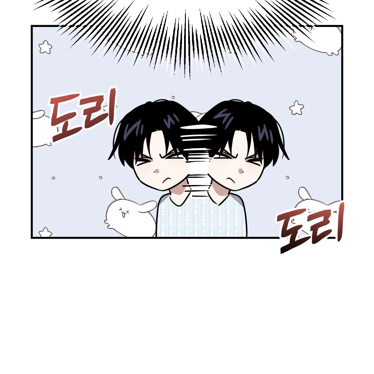 Death Delayed for a Short Time Because of the Will - Chapter 55 Page 31