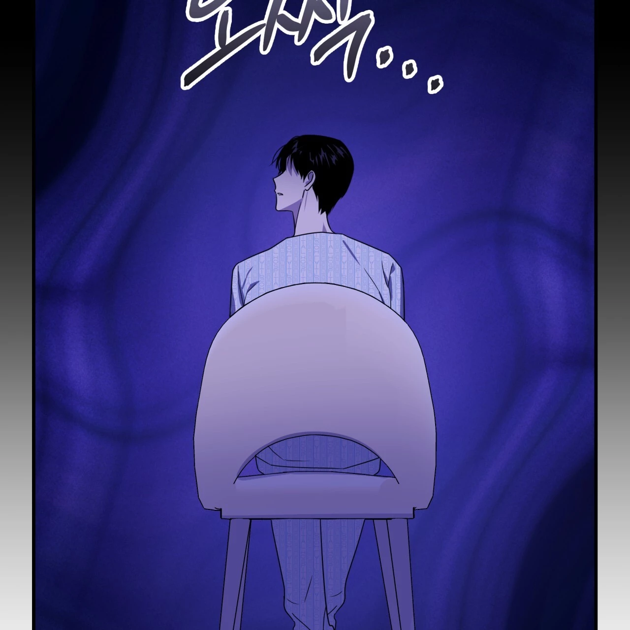 Death Delayed for a Short Time Because of the Will - Chapter 55 Page 68