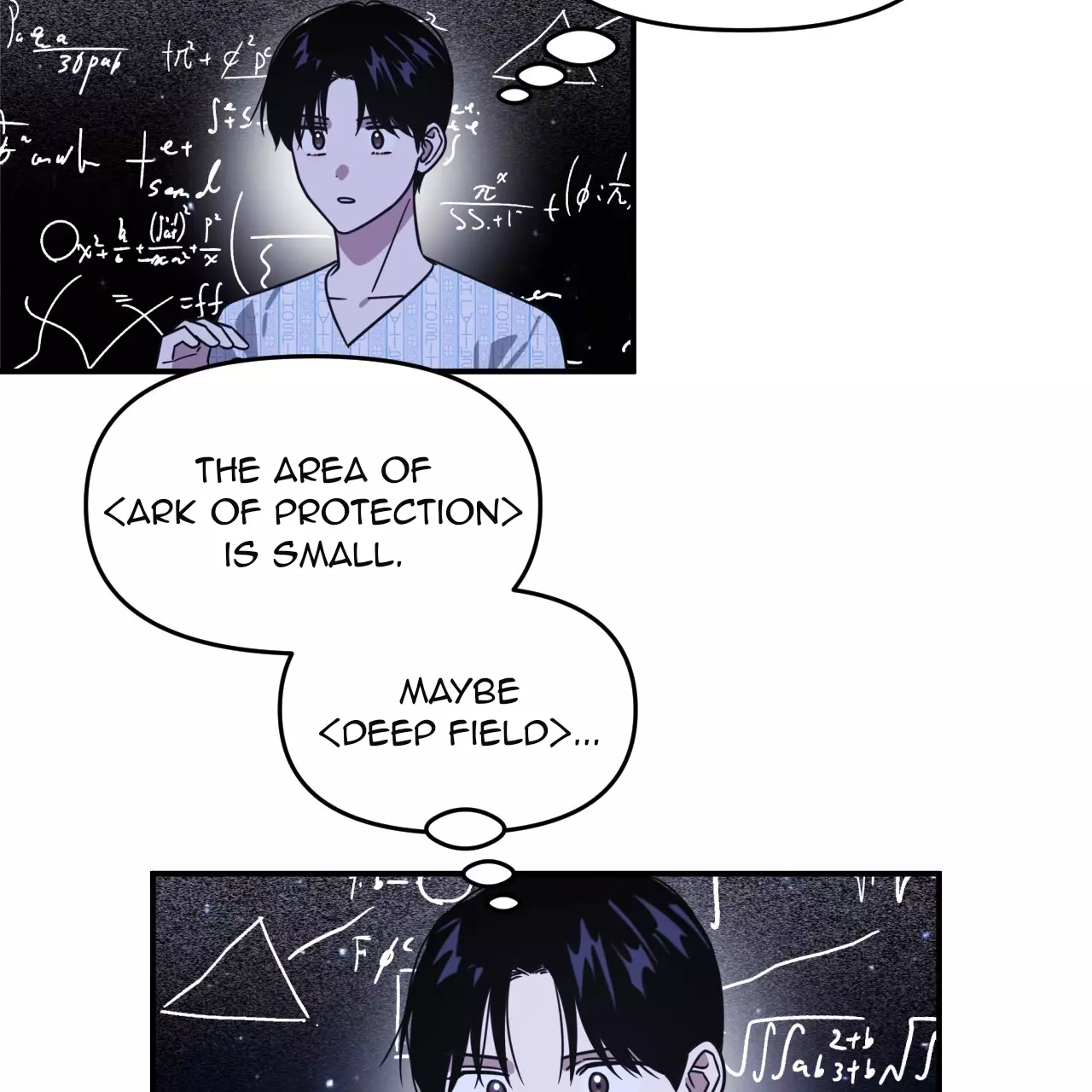 Death Delayed for a Short Time Because of the Will - Chapter 55 Page 76