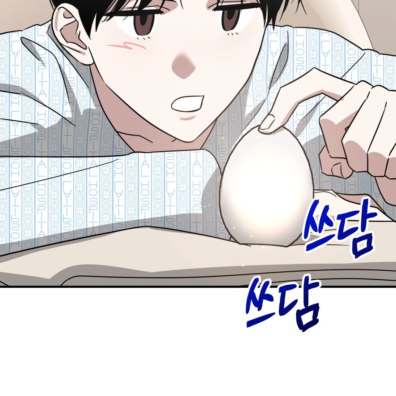 Death Delayed for a Short Time Because of the Will - Chapter 55 Page 83