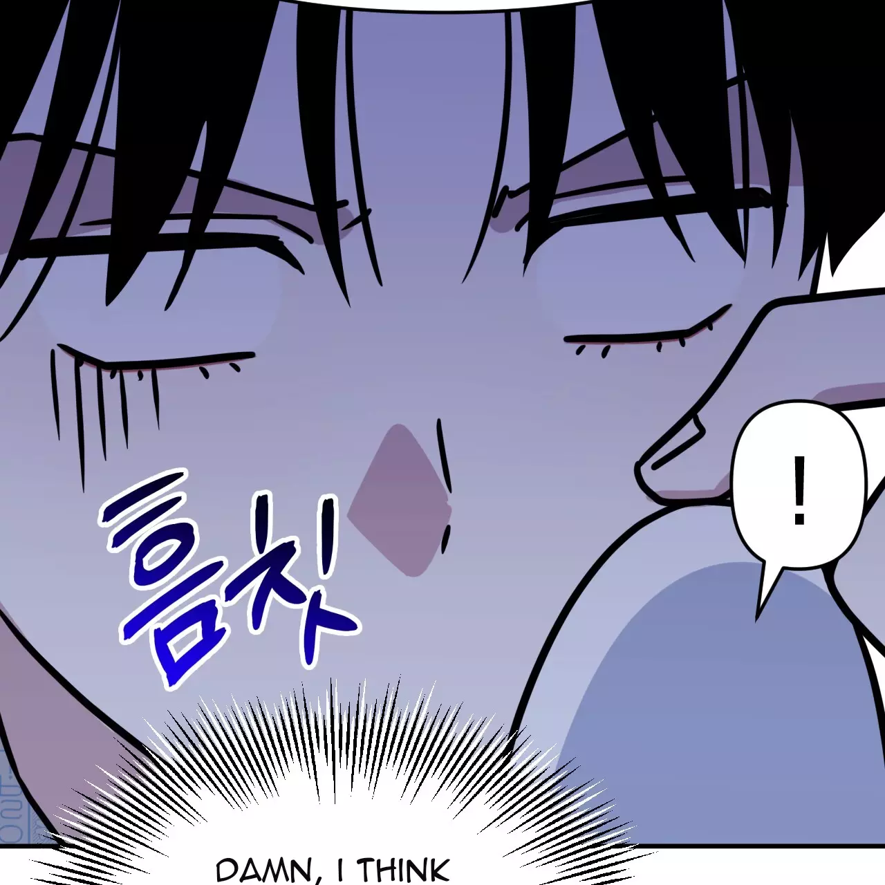 Death Delayed for a Short Time Because of the Will - Chapter 55 Page 86