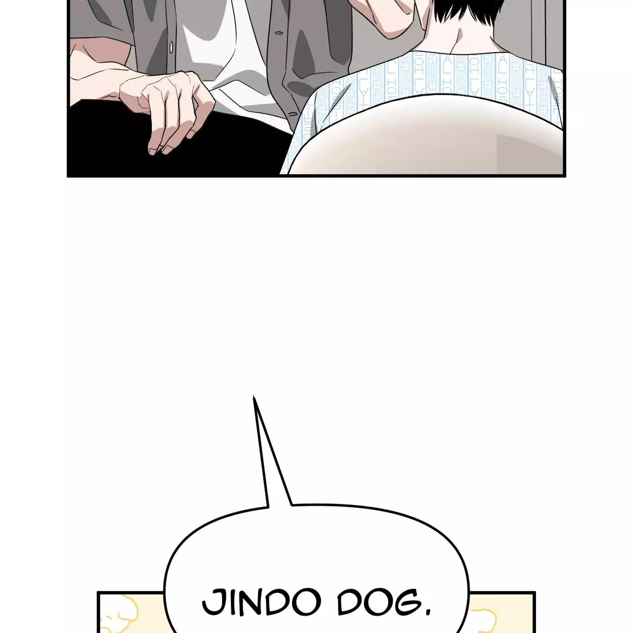 Death Delayed for a Short Time Because of the Will - Chapter 55 Page 96