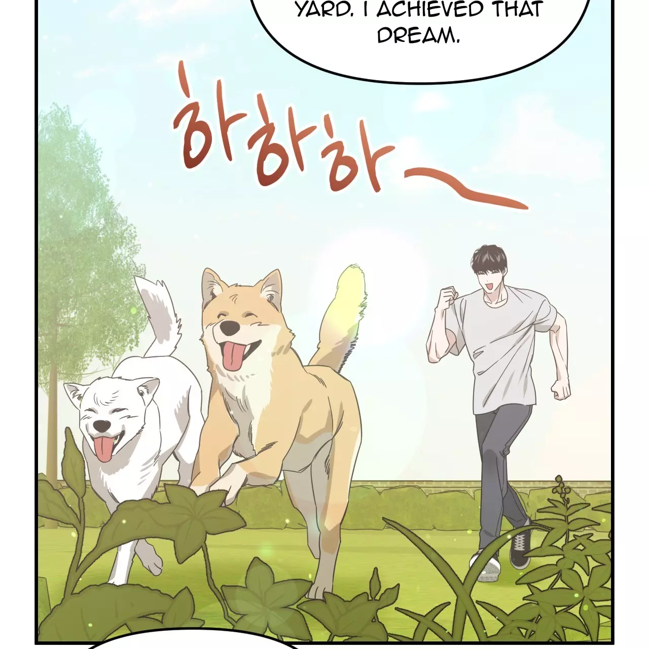Death Delayed for a Short Time Because of the Will - Chapter 55 Page 102