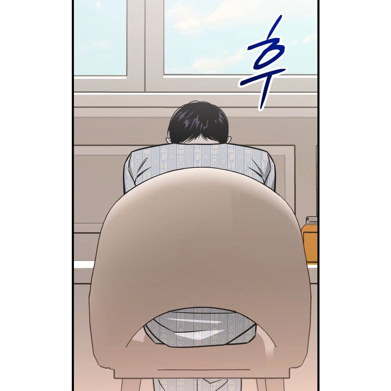 Death Delayed for a Short Time Because of the Will - Chapter 55 Page 139