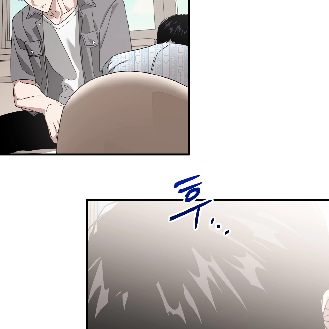Death Delayed for a Short Time Because of the Will - Chapter 55 Page 141