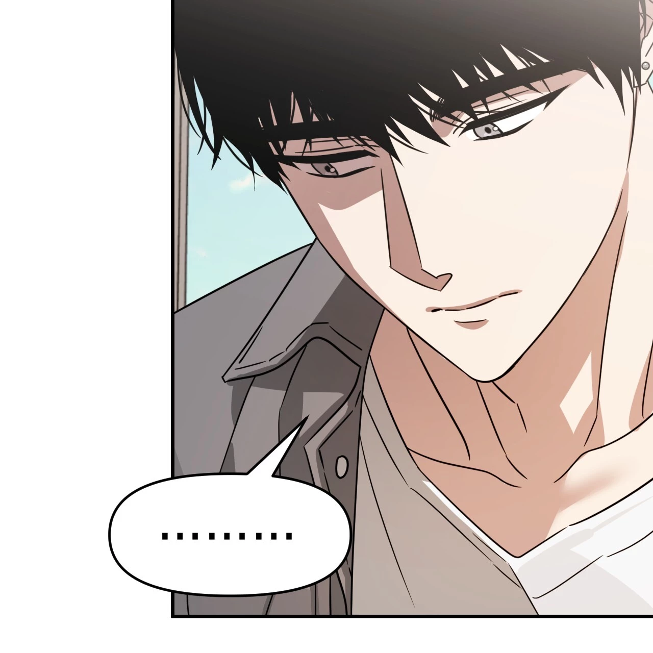 Death Delayed for a Short Time Because of the Will - Chapter 55 Page 142