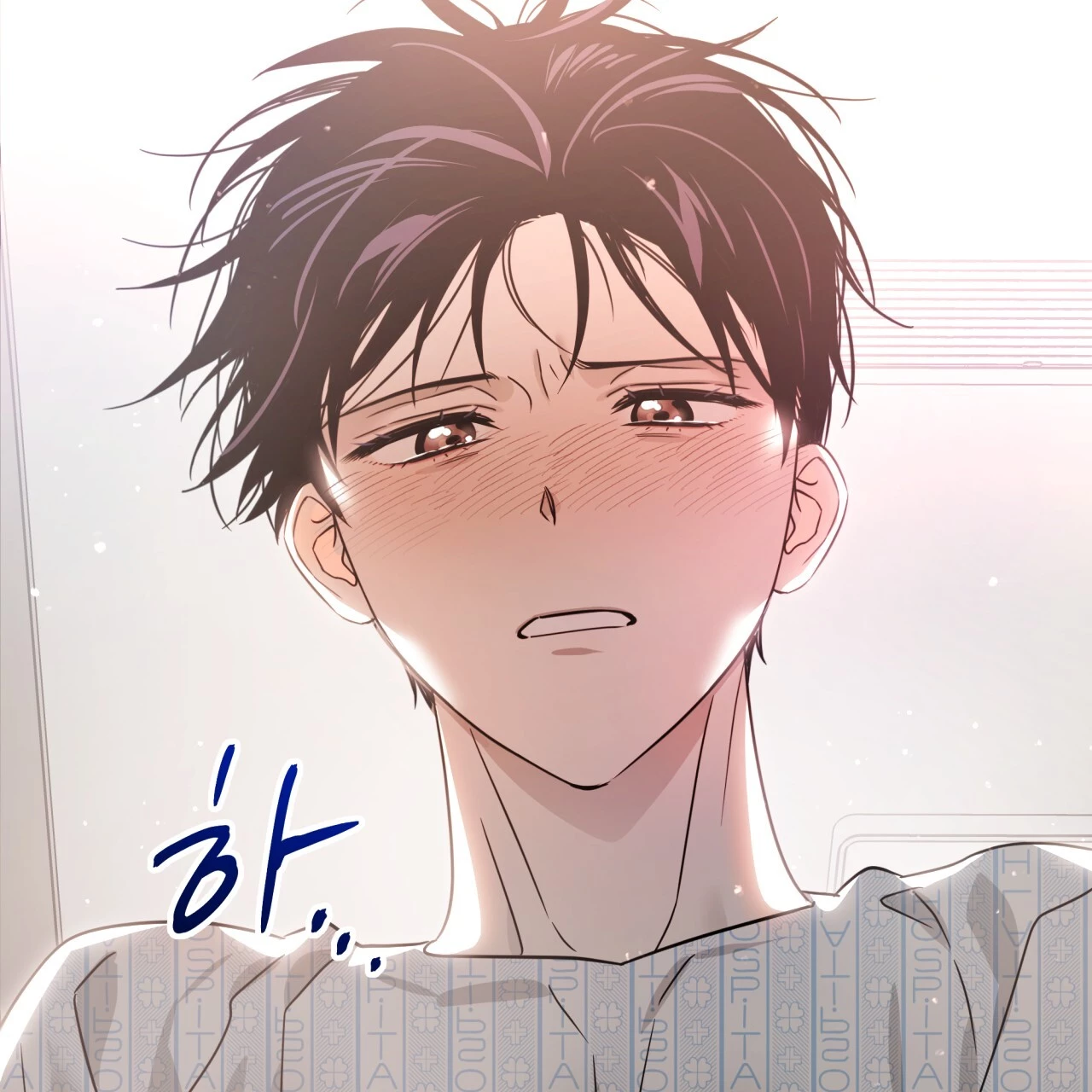 Death Delayed for a Short Time Because of the Will - Chapter 55 Page 144