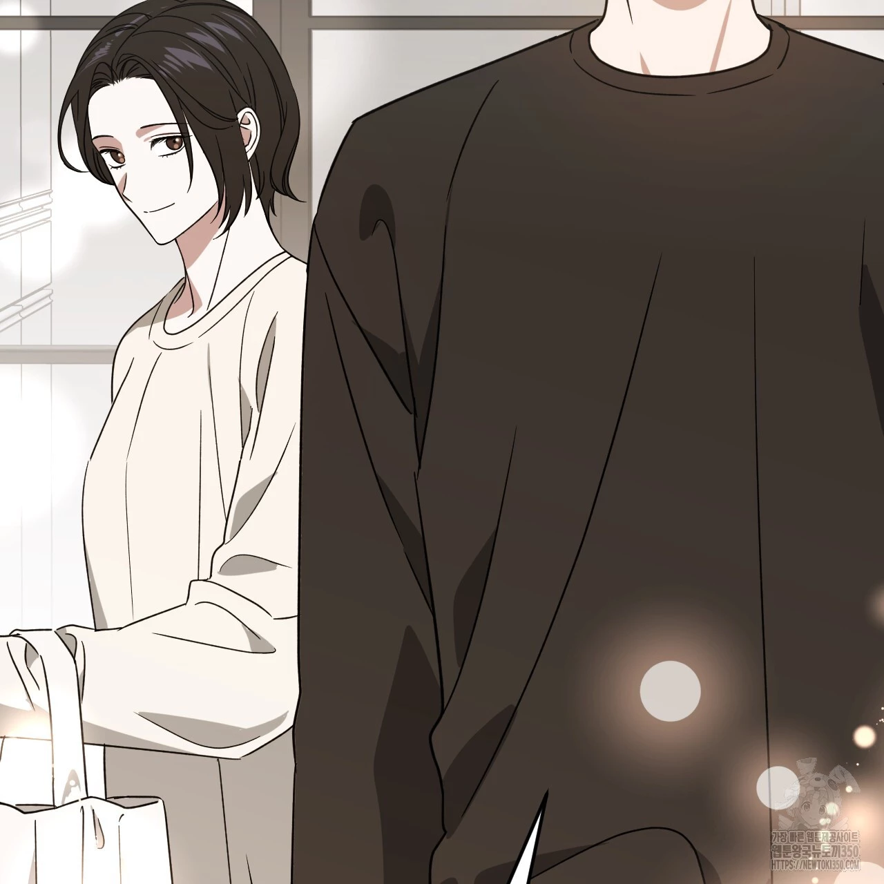 Death Delayed for a Short Time Because of the Will - Chapter 56 Page 16