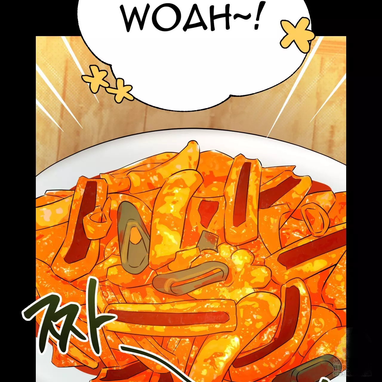 Death Delayed for a Short Time Because of the Will - Chapter 56 Page 19