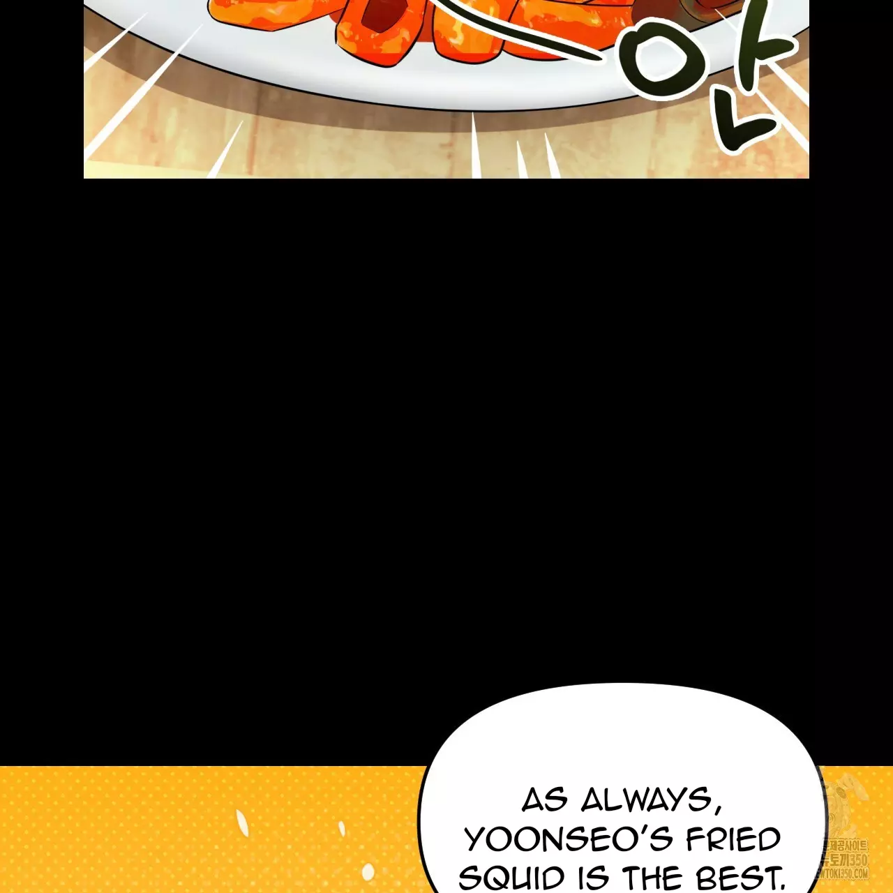 Death Delayed for a Short Time Because of the Will - Chapter 56 Page 20