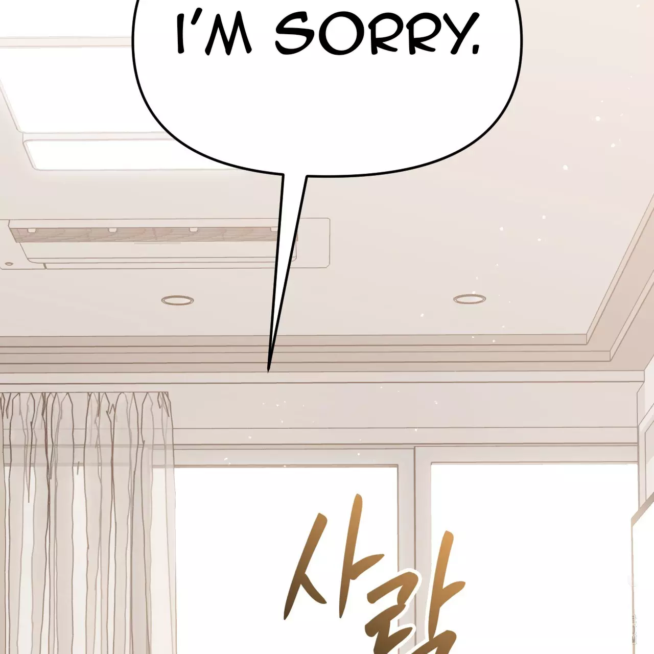 Death Delayed for a Short Time Because of the Will - Chapter 56 Page 35