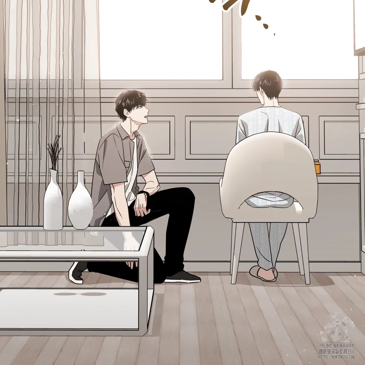 Death Delayed for a Short Time Because of the Will - Chapter 56 Page 36