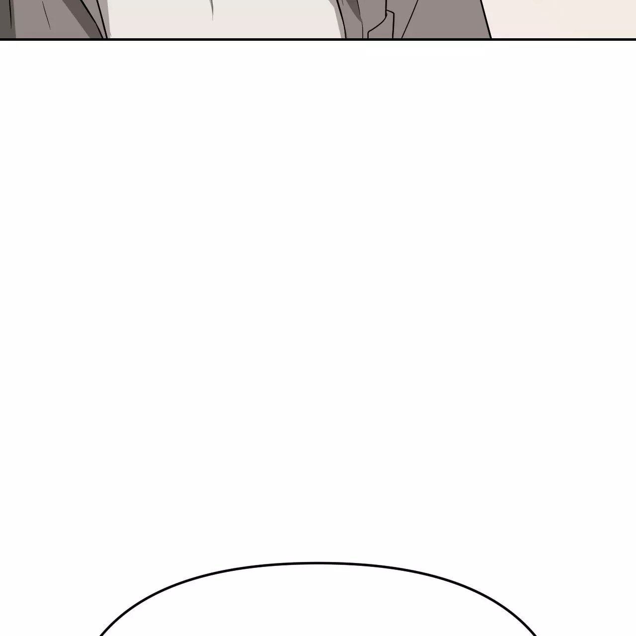 Death Delayed for a Short Time Because of the Will - Chapter 56 Page 56