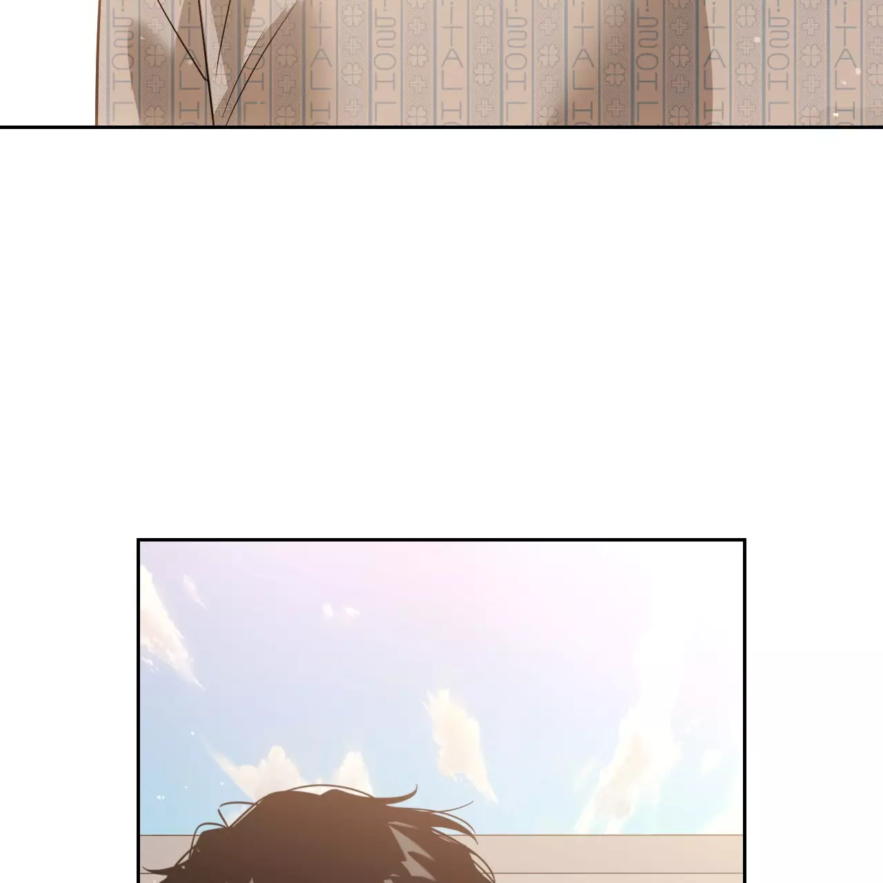 Death Delayed for a Short Time Because of the Will - Chapter 56 Page 60