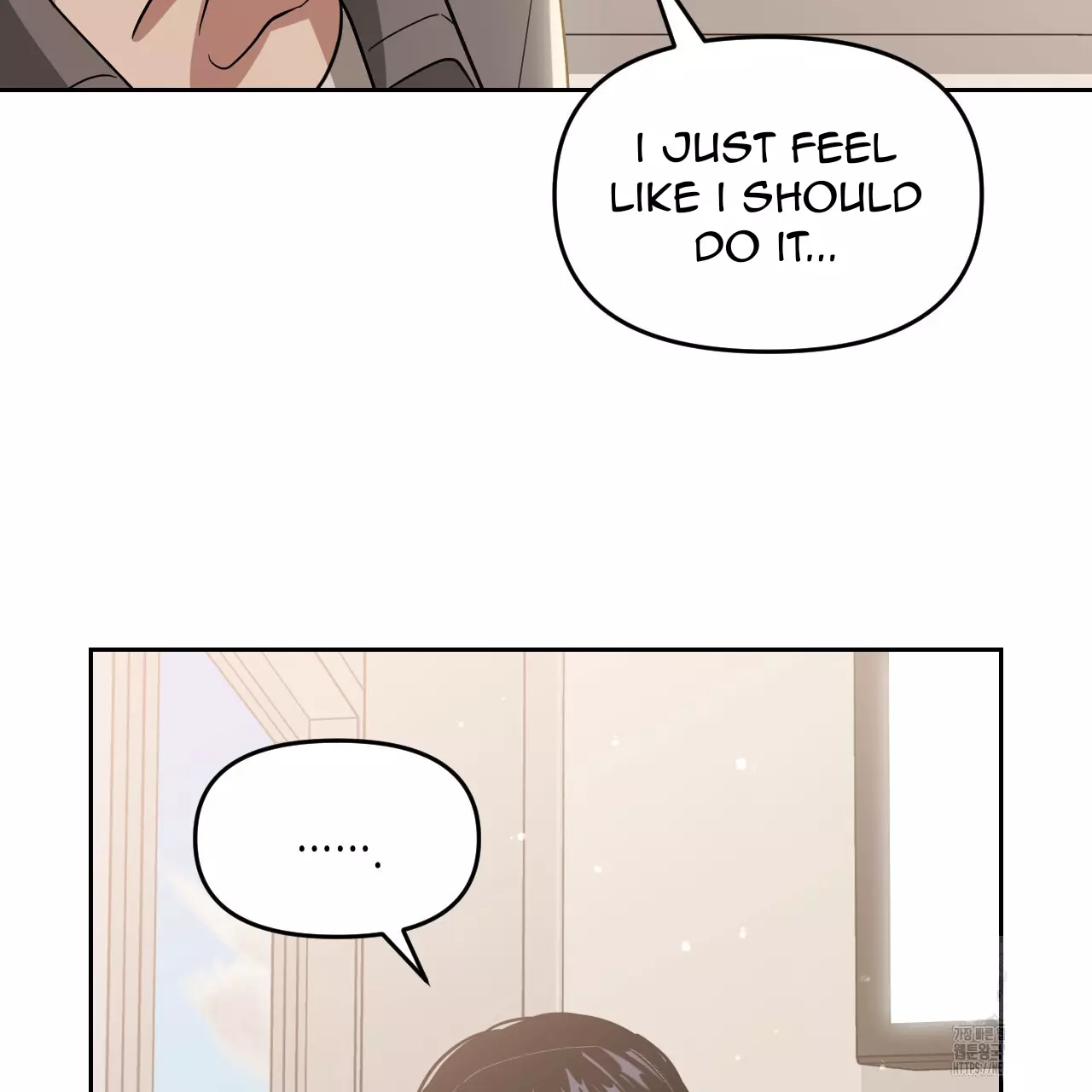 Death Delayed for a Short Time Because of the Will - Chapter 56 Page 63