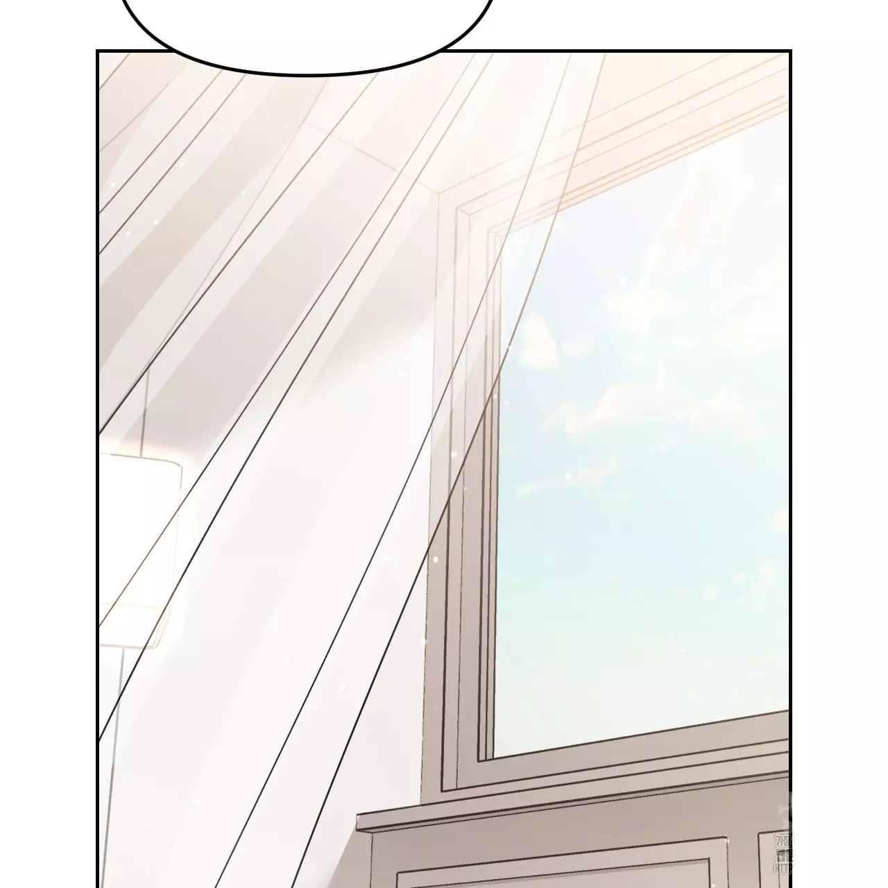 Death Delayed for a Short Time Because of the Will - Chapter 56 Page 71