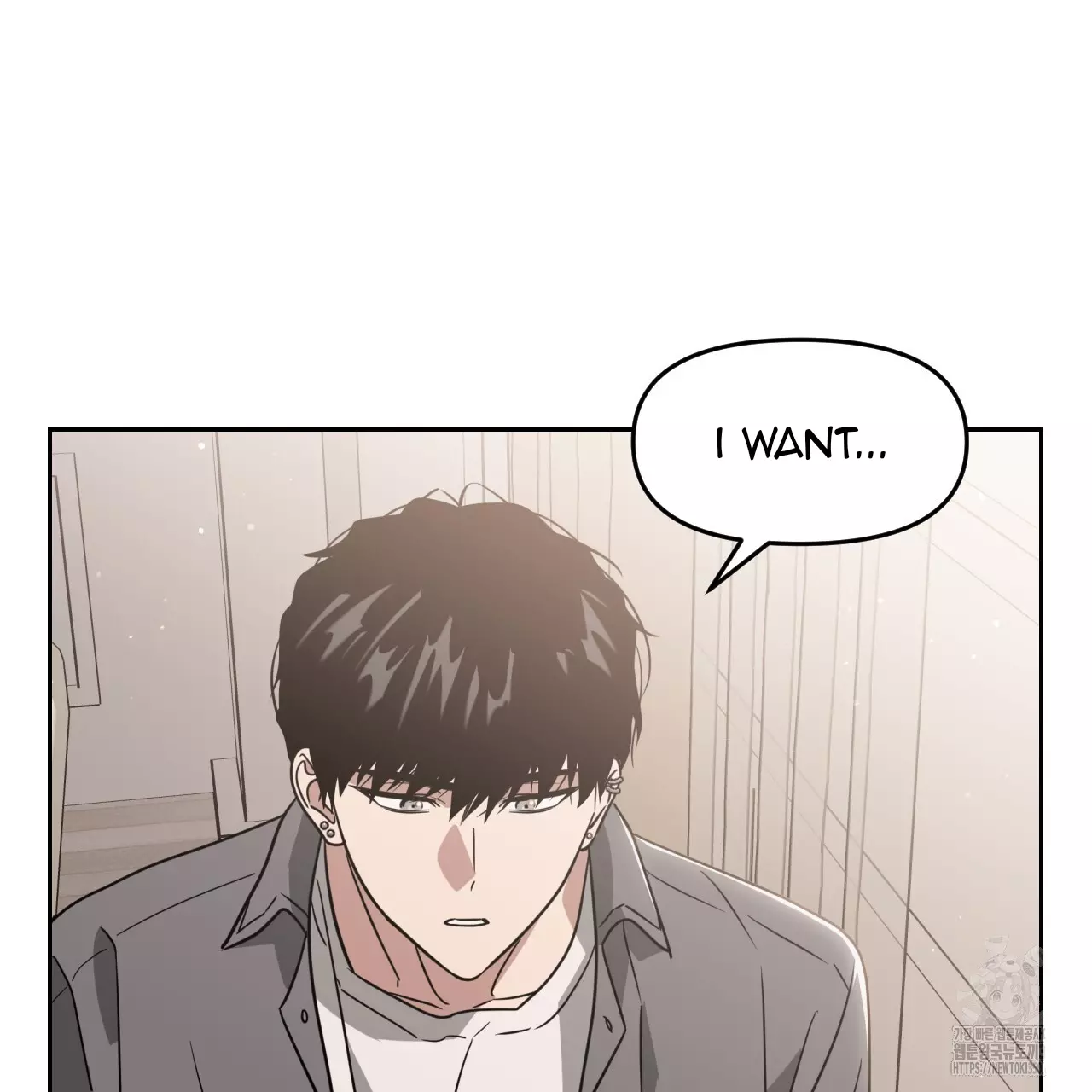 Death Delayed for a Short Time Because of the Will - Chapter 56 Page 73