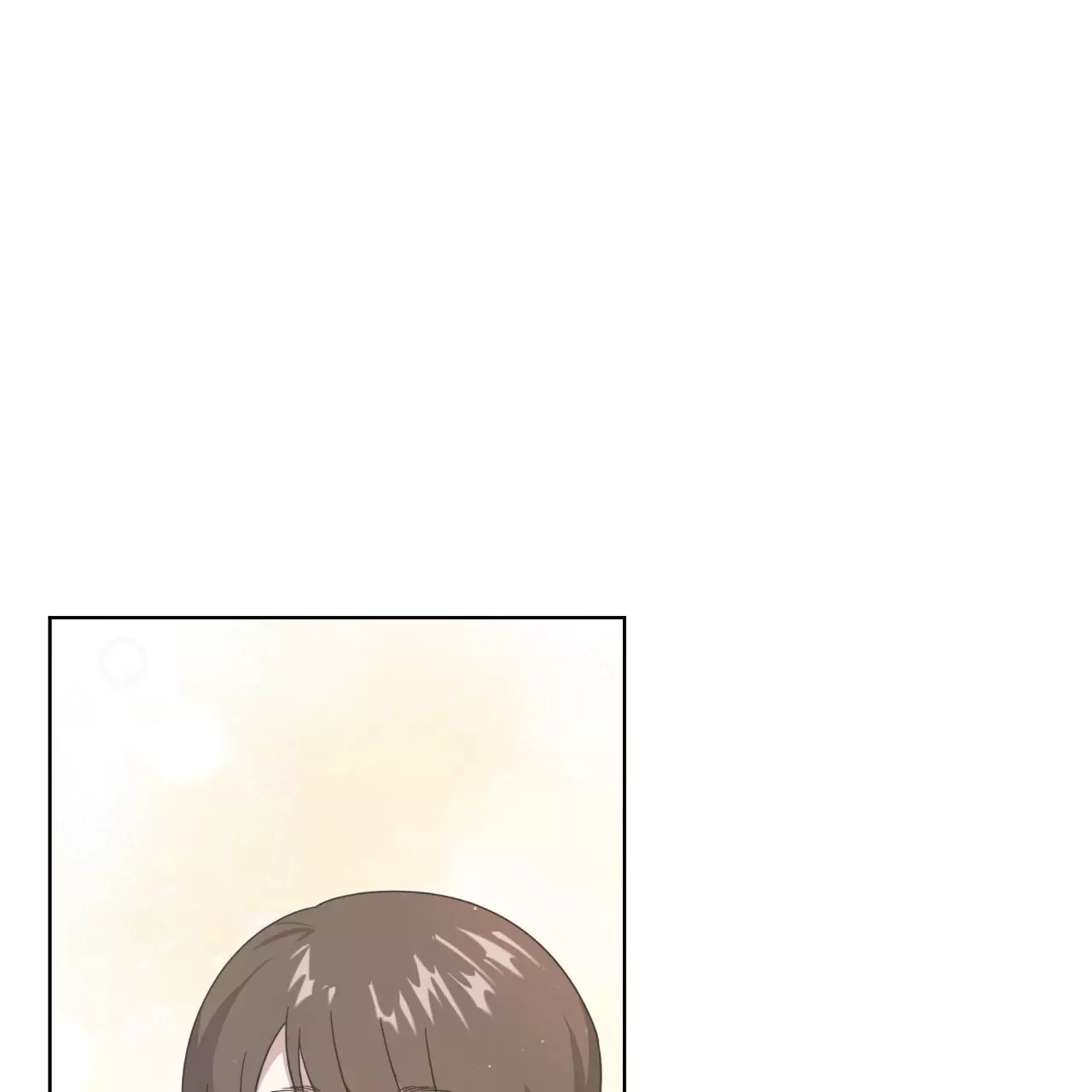 Death Delayed for a Short Time Because of the Will - Chapter 56 Page 75