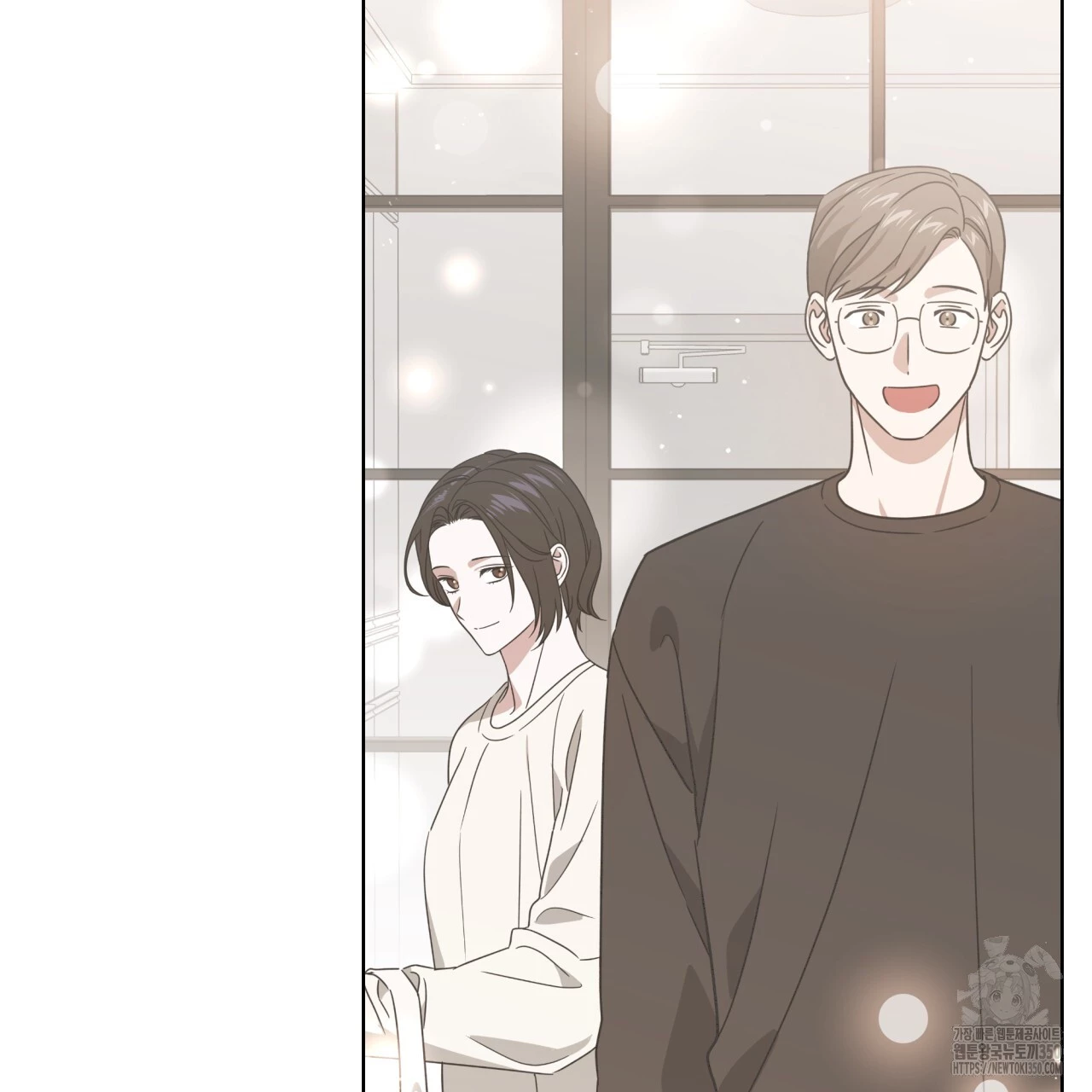 Death Delayed for a Short Time Because of the Will - Chapter 56 Page 77