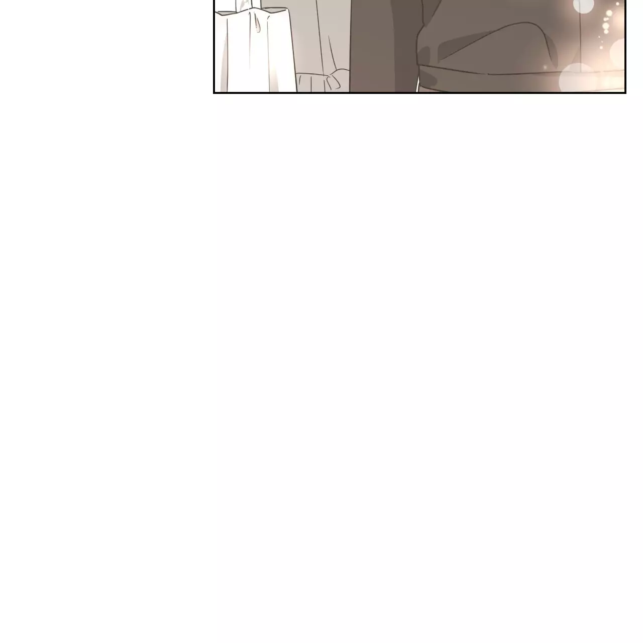 Death Delayed for a Short Time Because of the Will - Chapter 56 Page 78