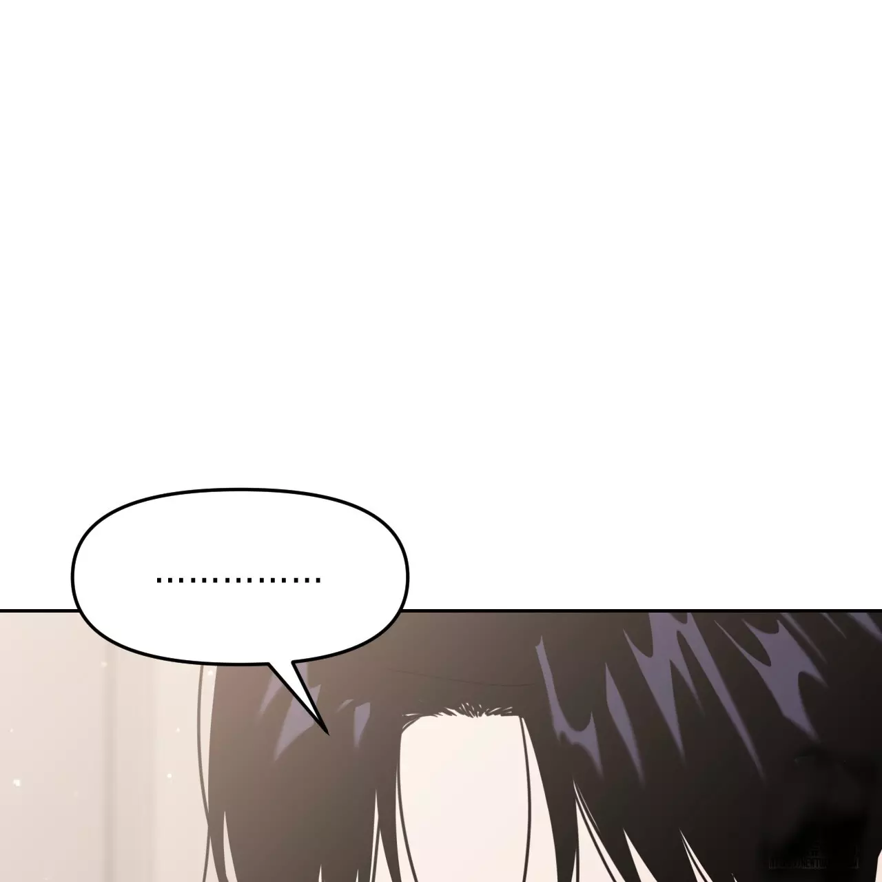 Death Delayed for a Short Time Because of the Will - Chapter 56 Page 86