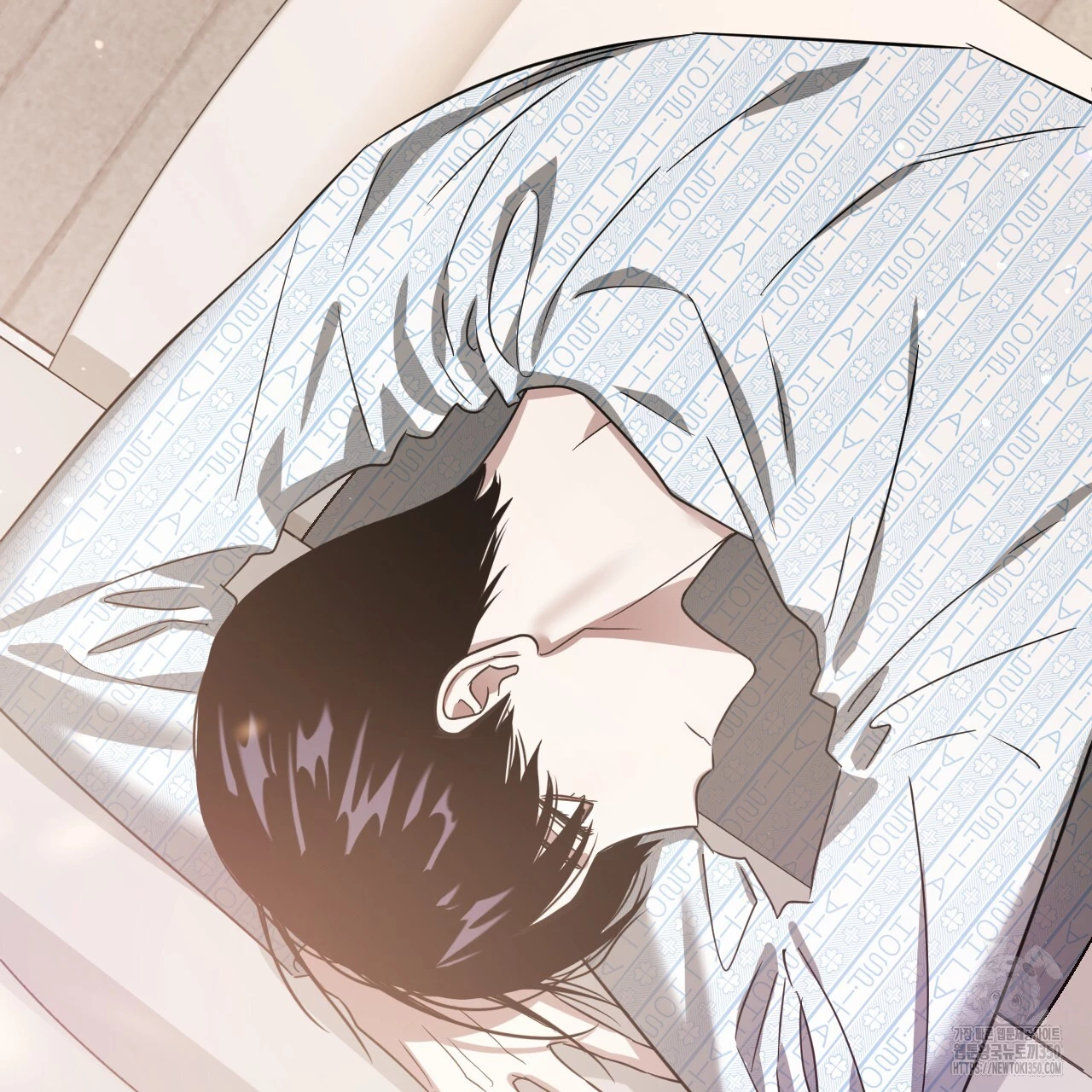 Death Delayed for a Short Time Because of the Will - Chapter 56 Page 105