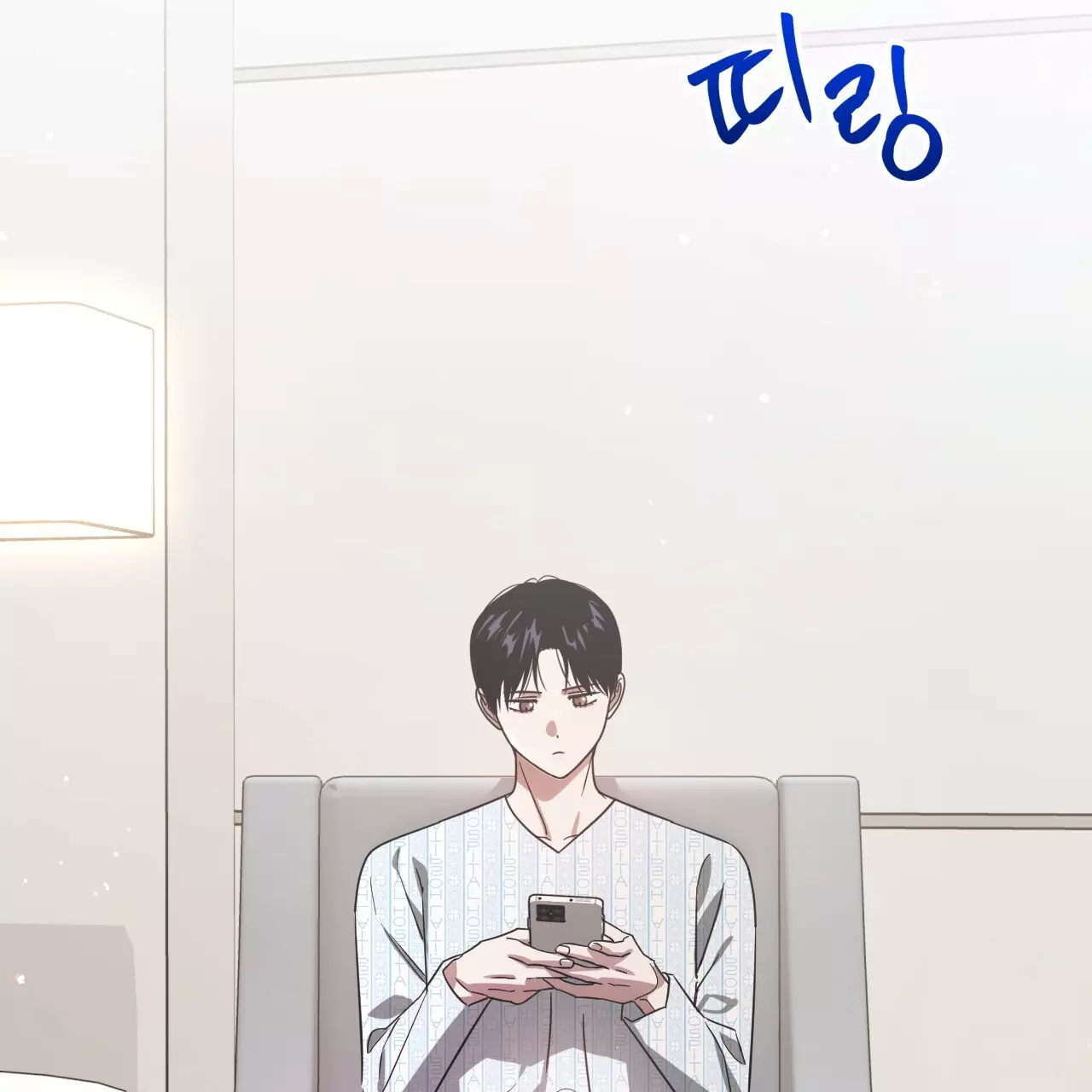 Death Delayed for a Short Time Because of the Will - Chapter 56 Page 118