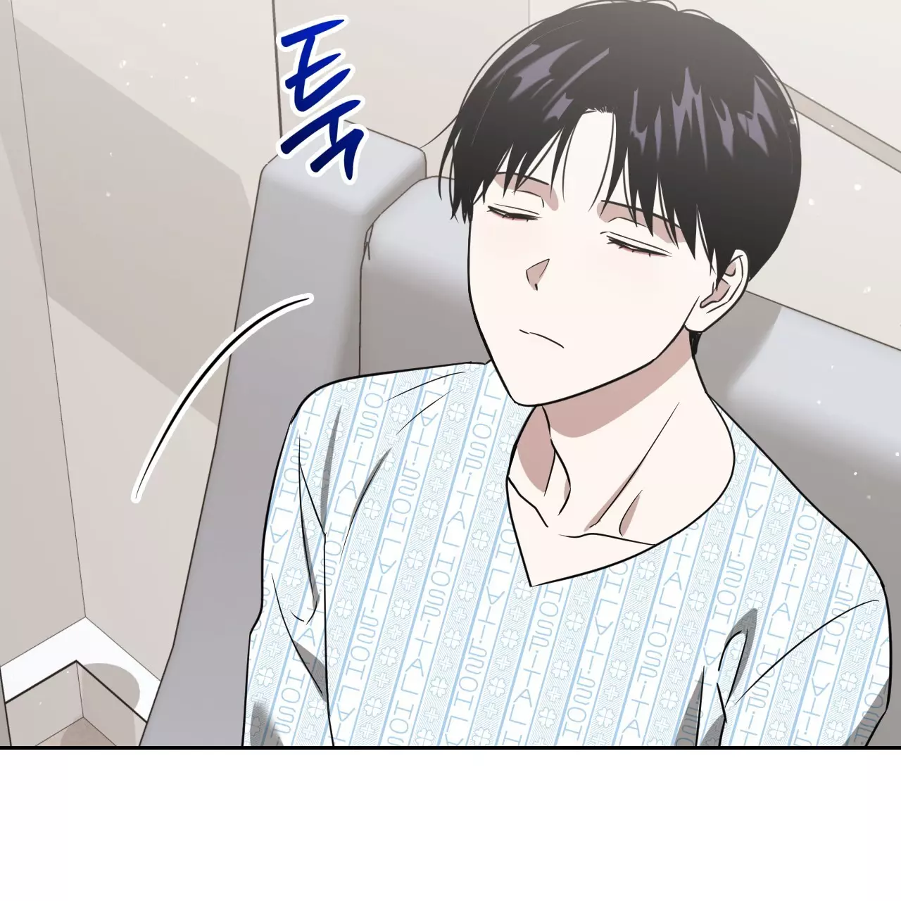 Death Delayed for a Short Time Because of the Will - Chapter 56 Page 121