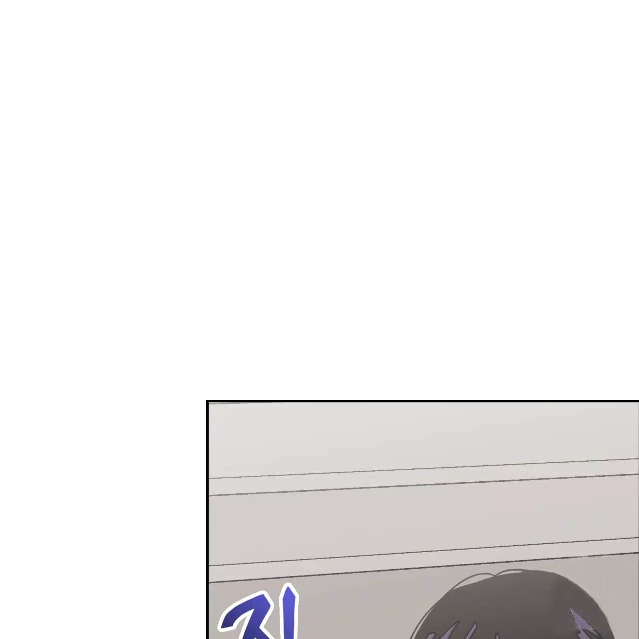 Death Delayed for a Short Time Because of the Will - Chapter 56 Page 122