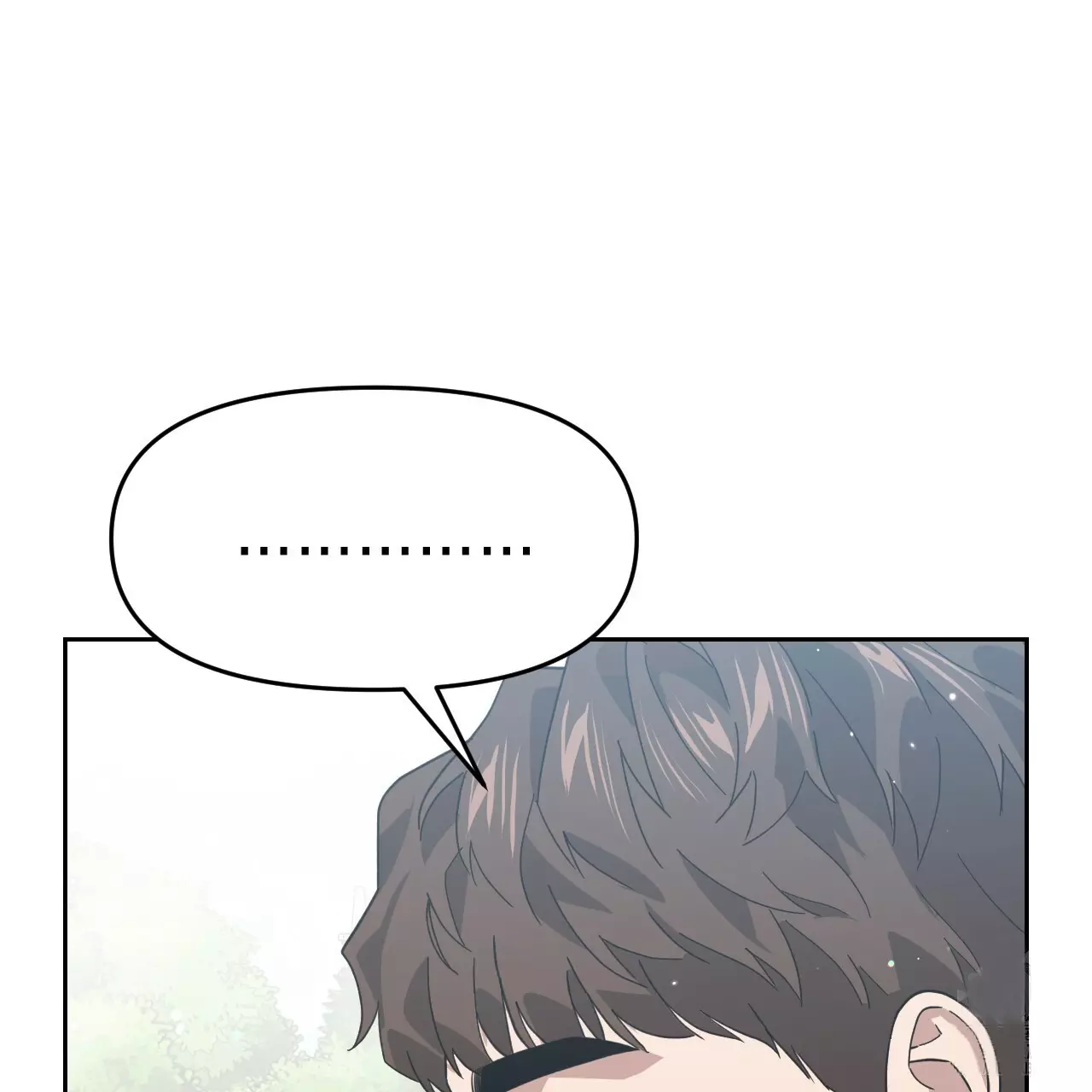 Death Delayed for a Short Time Because of the Will - Chapter 56 Page 139