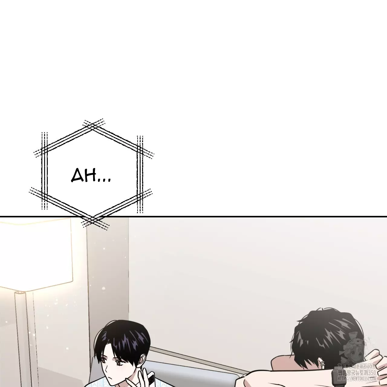 Death Delayed for a Short Time Because of the Will - Chapter 56 Page 142