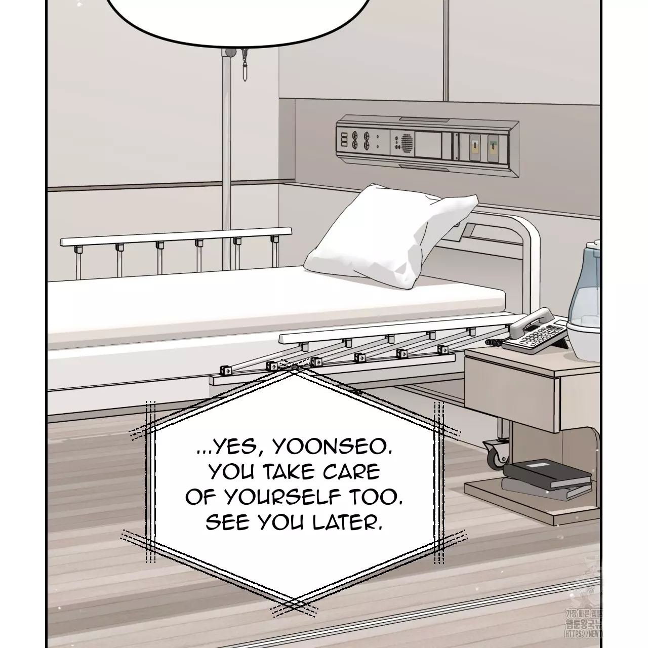 Death Delayed for a Short Time Because of the Will - Chapter 56 Page 148