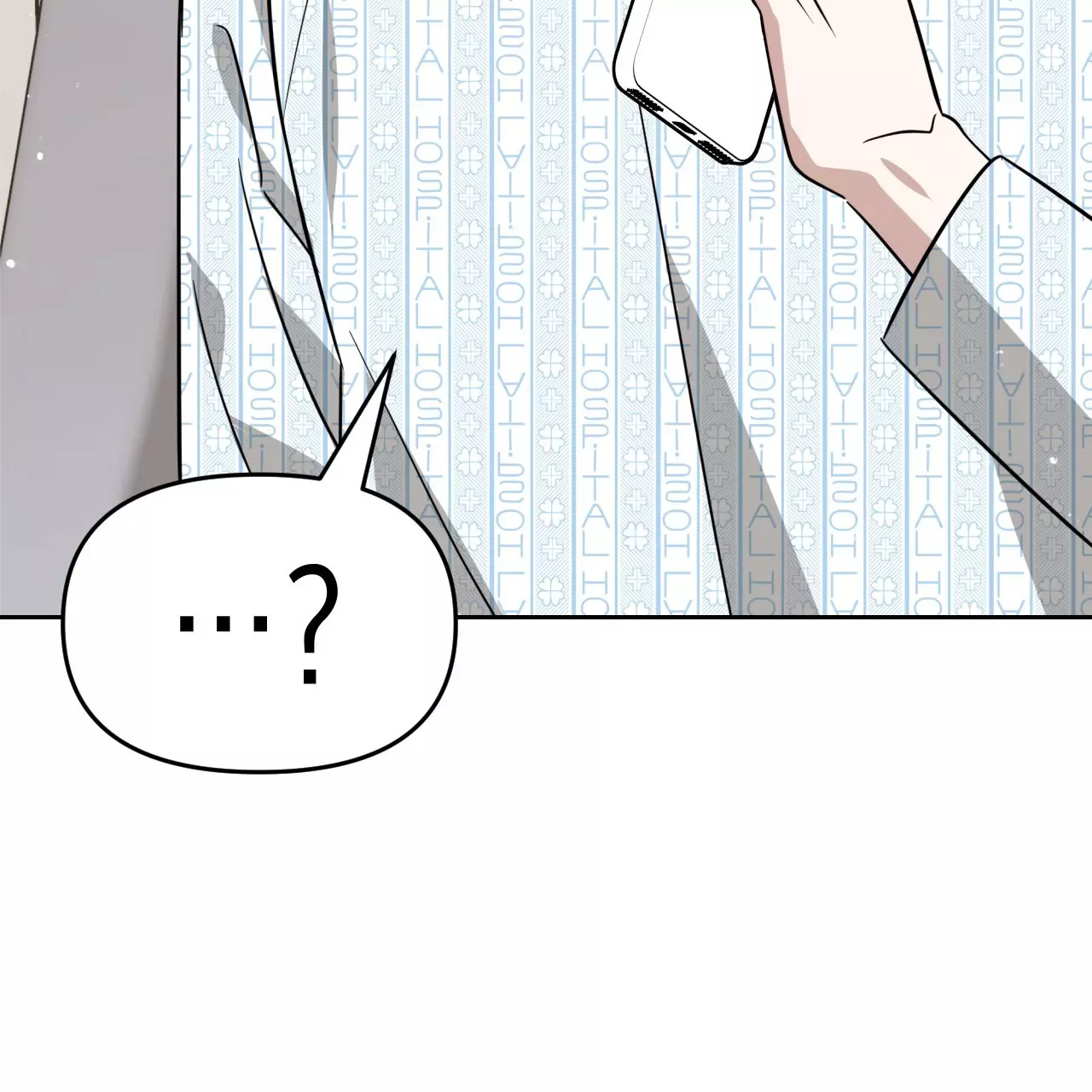 Death Delayed for a Short Time Because of the Will - Chapter 56 Page 152