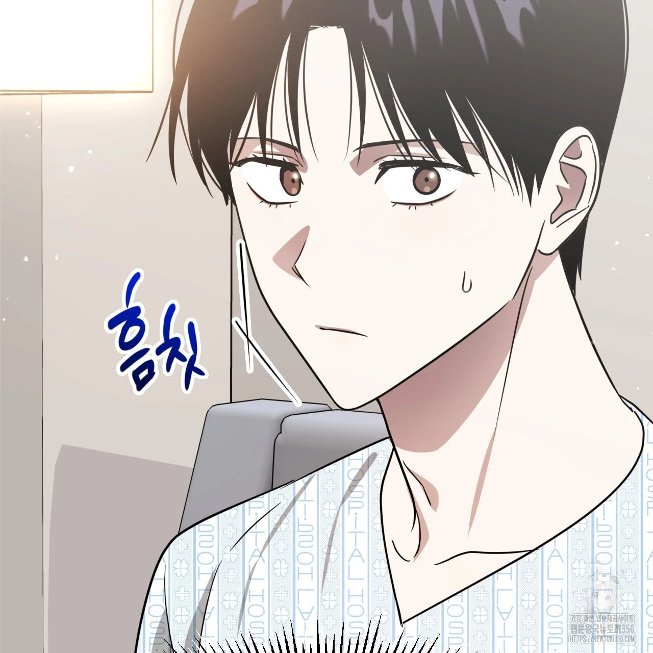 Death Delayed for a Short Time Because of the Will - Chapter 56 Page 156