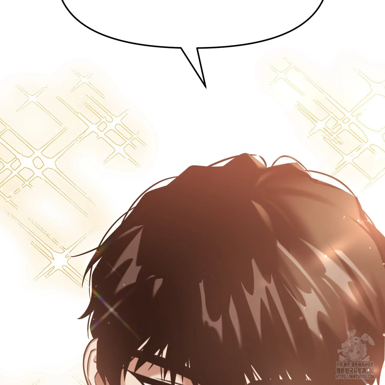 Death Delayed for a Short Time Because of the Will - Chapter 56 Page 168