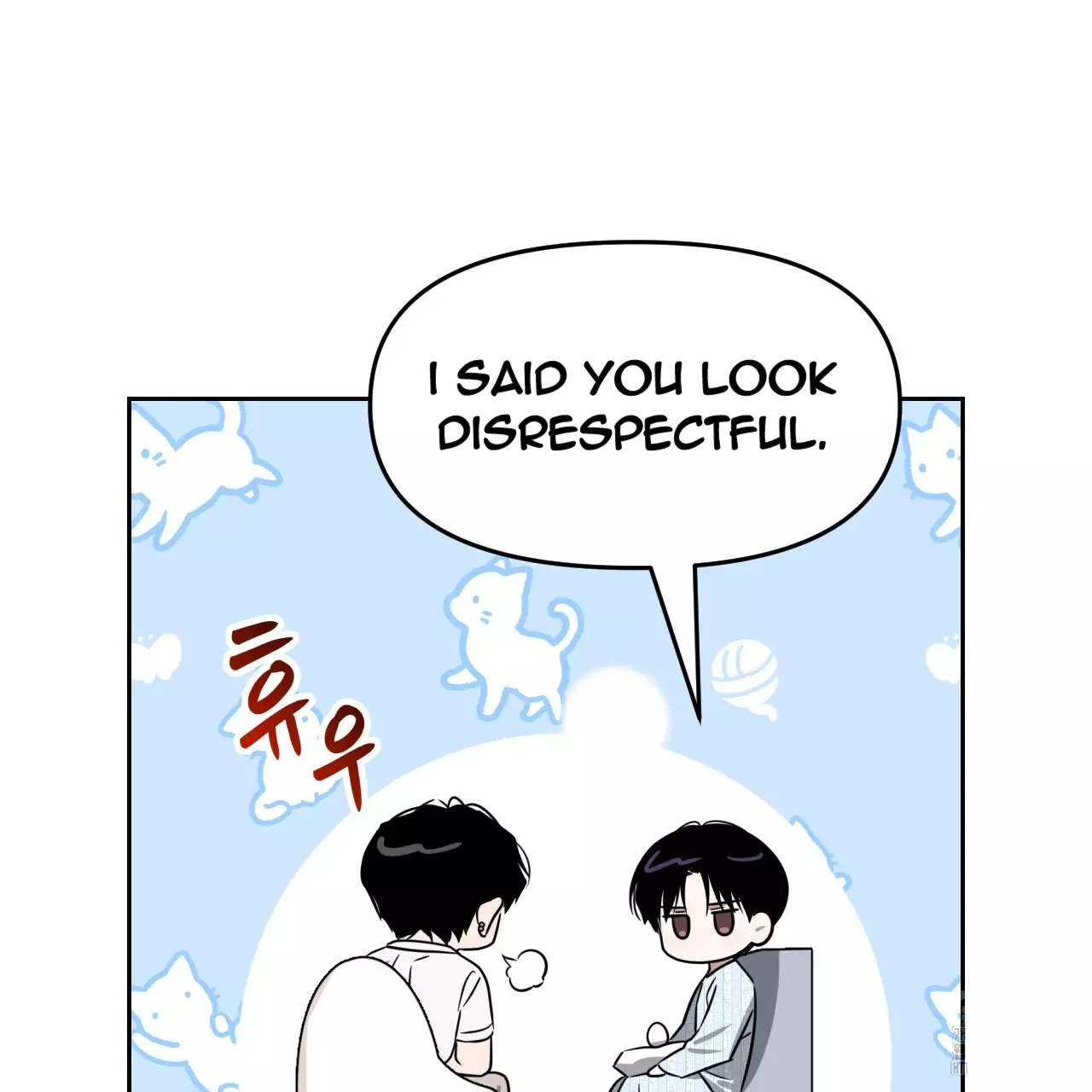 Death Delayed for a Short Time Because of the Will - Chapter 56 Page 171