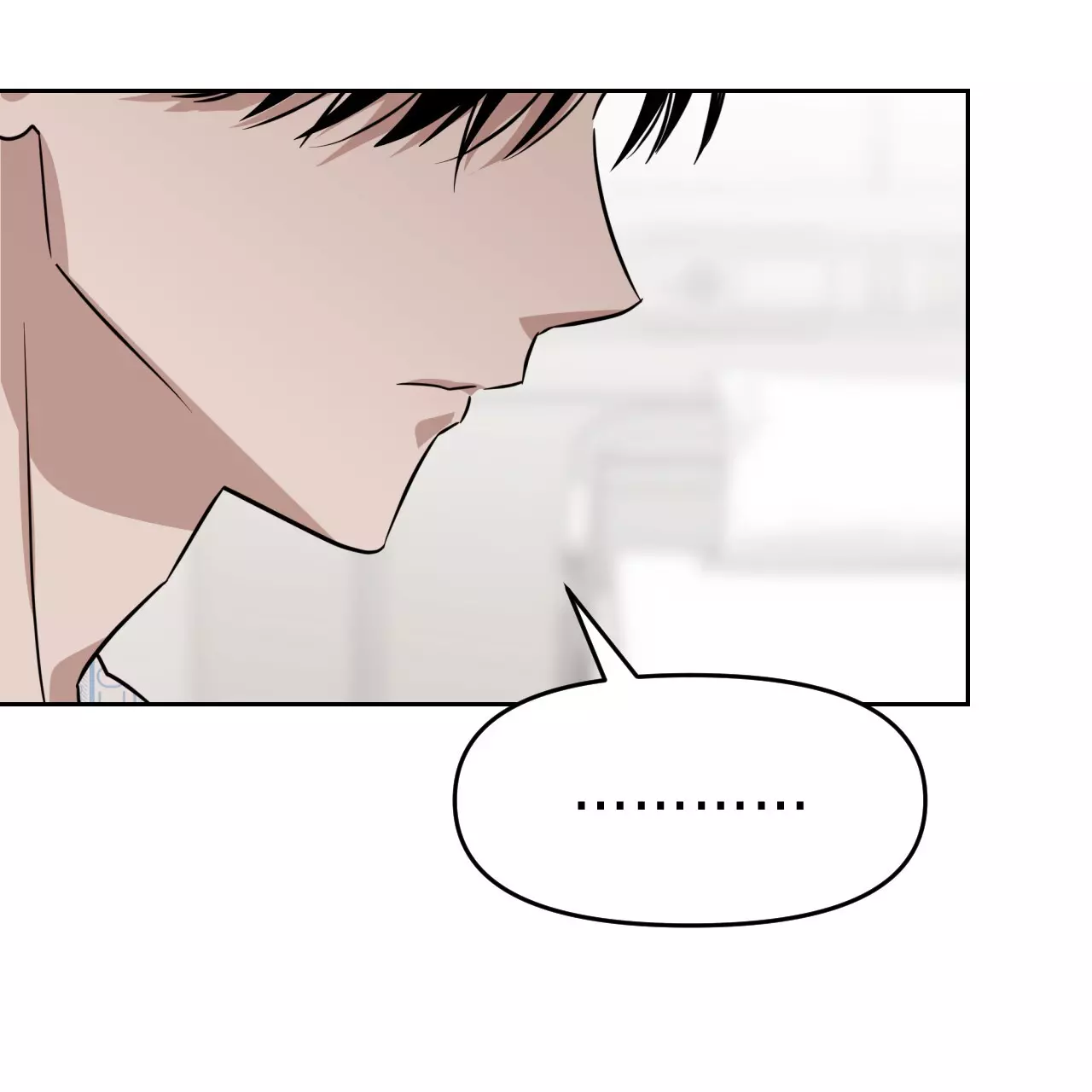 Death Delayed for a Short Time Because of the Will - Chapter 56 Page 175
