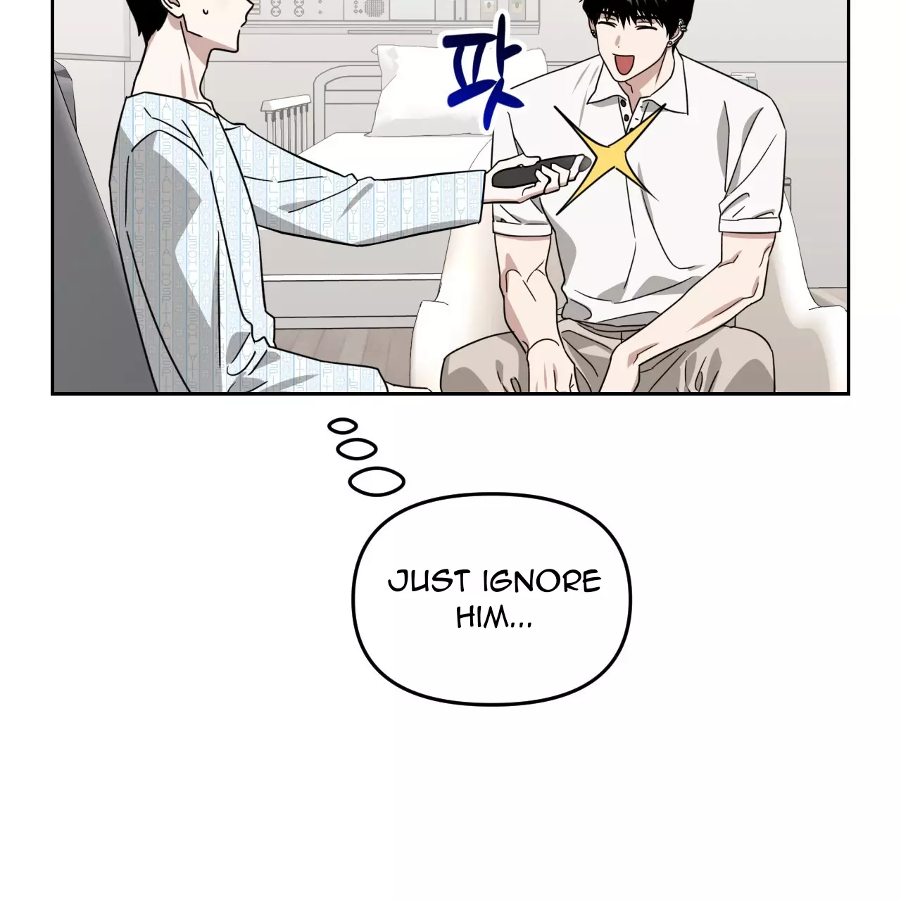 Death Delayed for a Short Time Because of the Will - Chapter 57 Page 2