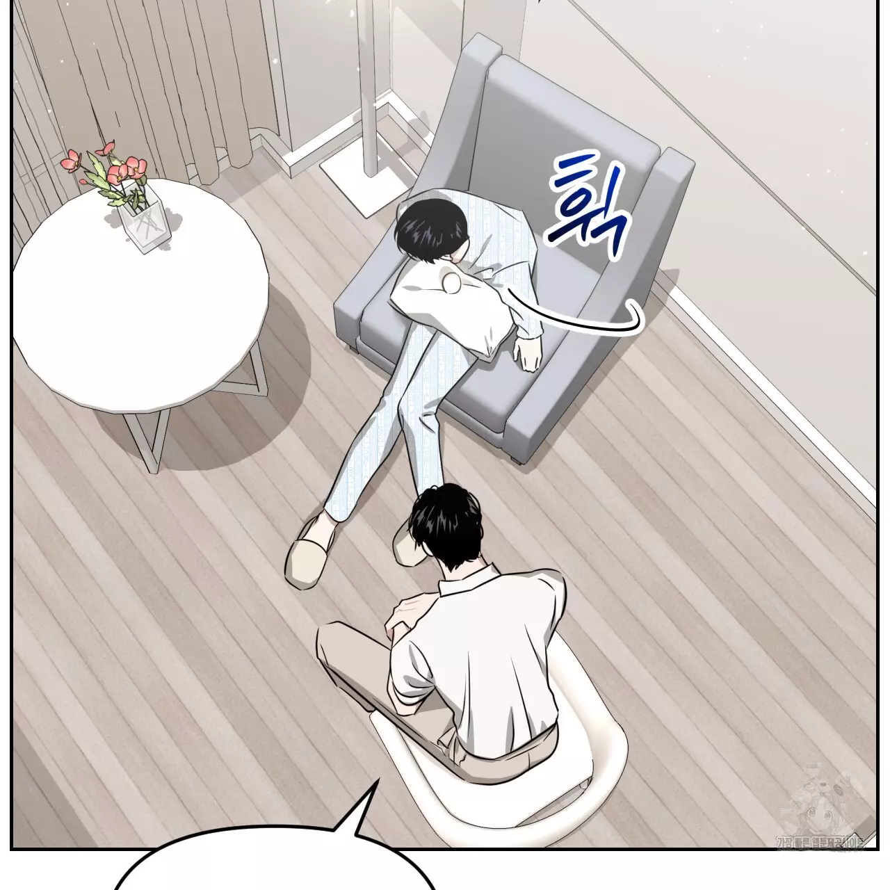 Death Delayed for a Short Time Because of the Will - Chapter 57 Page 14