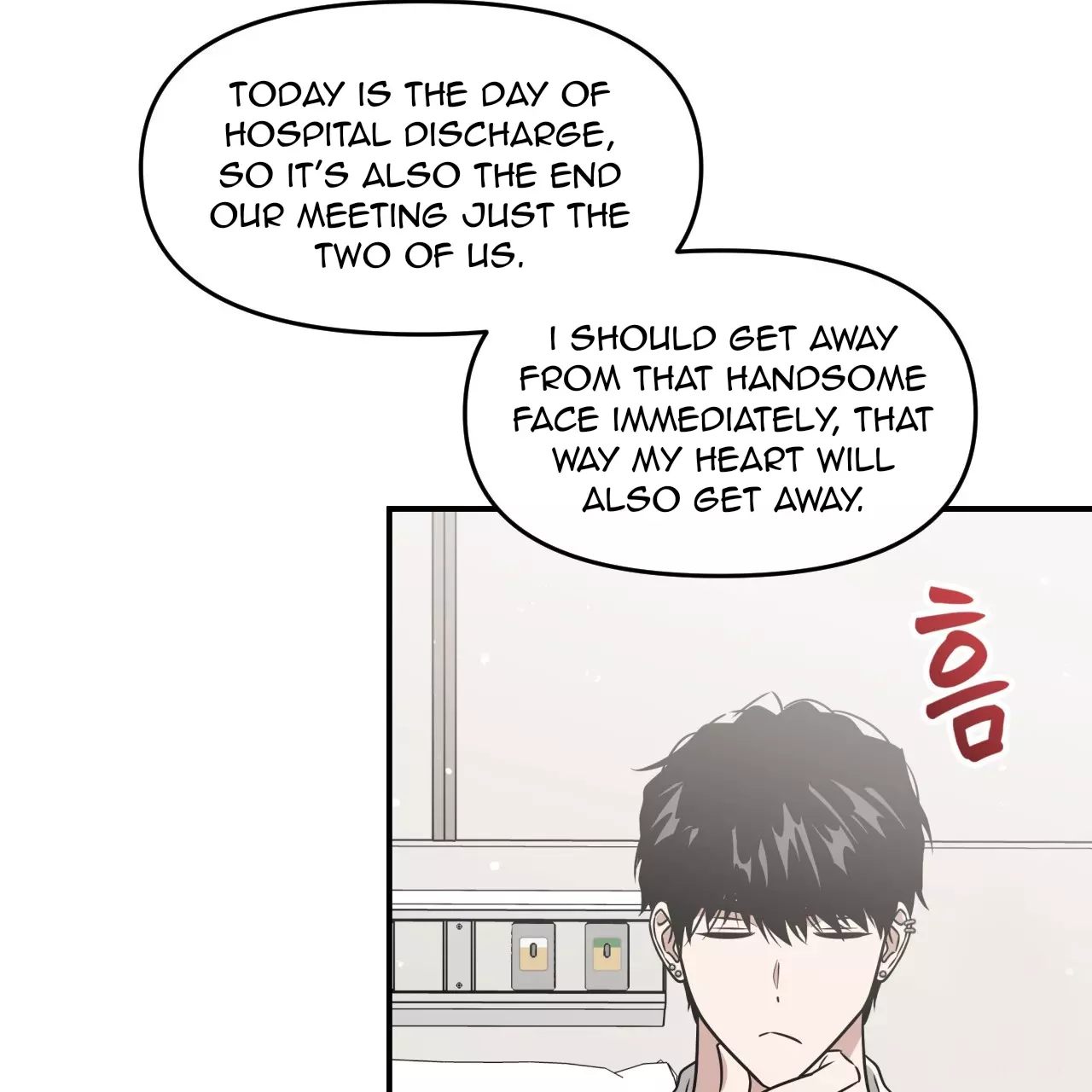 Death Delayed for a Short Time Because of the Will - Chapter 57 Page 22