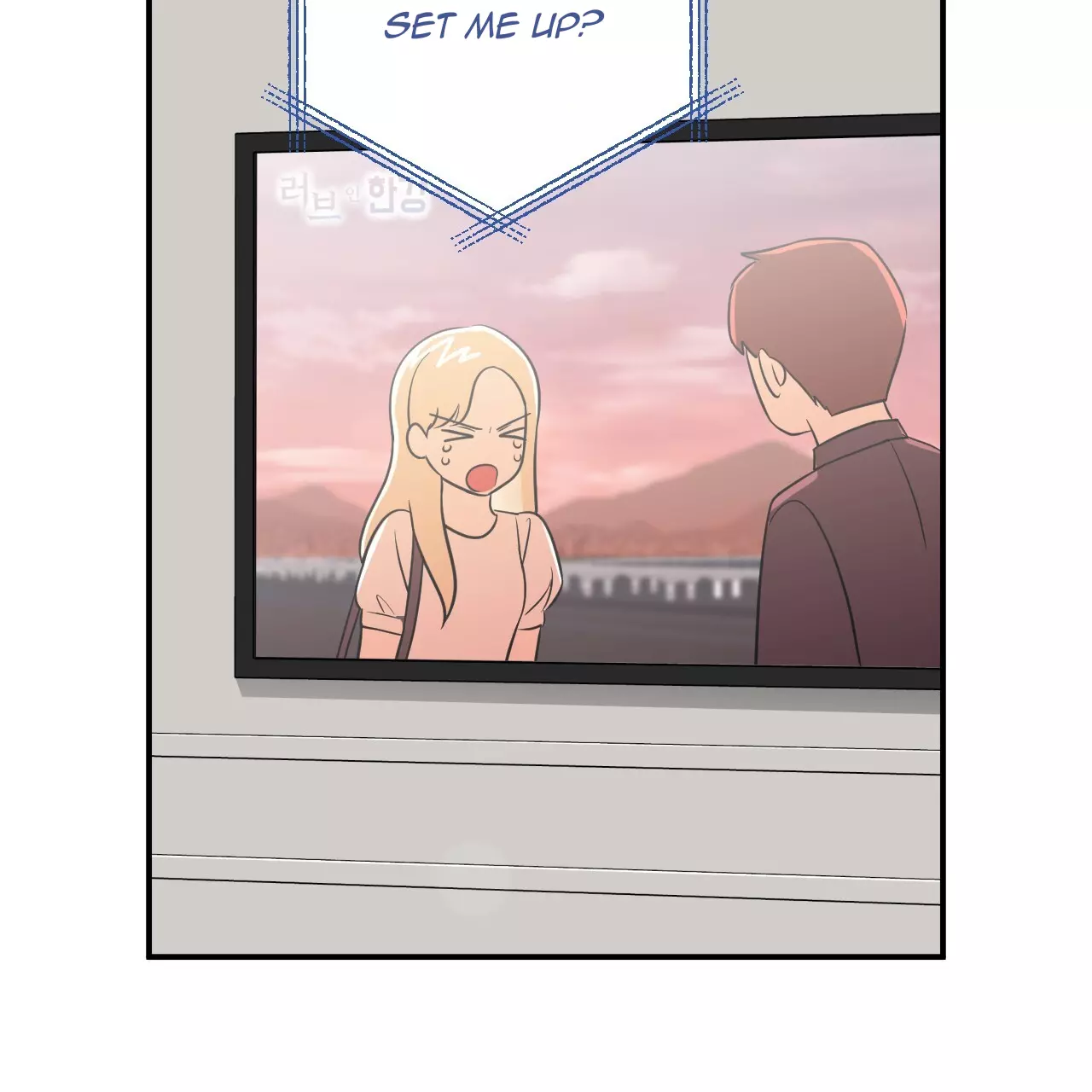 Death Delayed for a Short Time Because of the Will - Chapter 57 Page 27