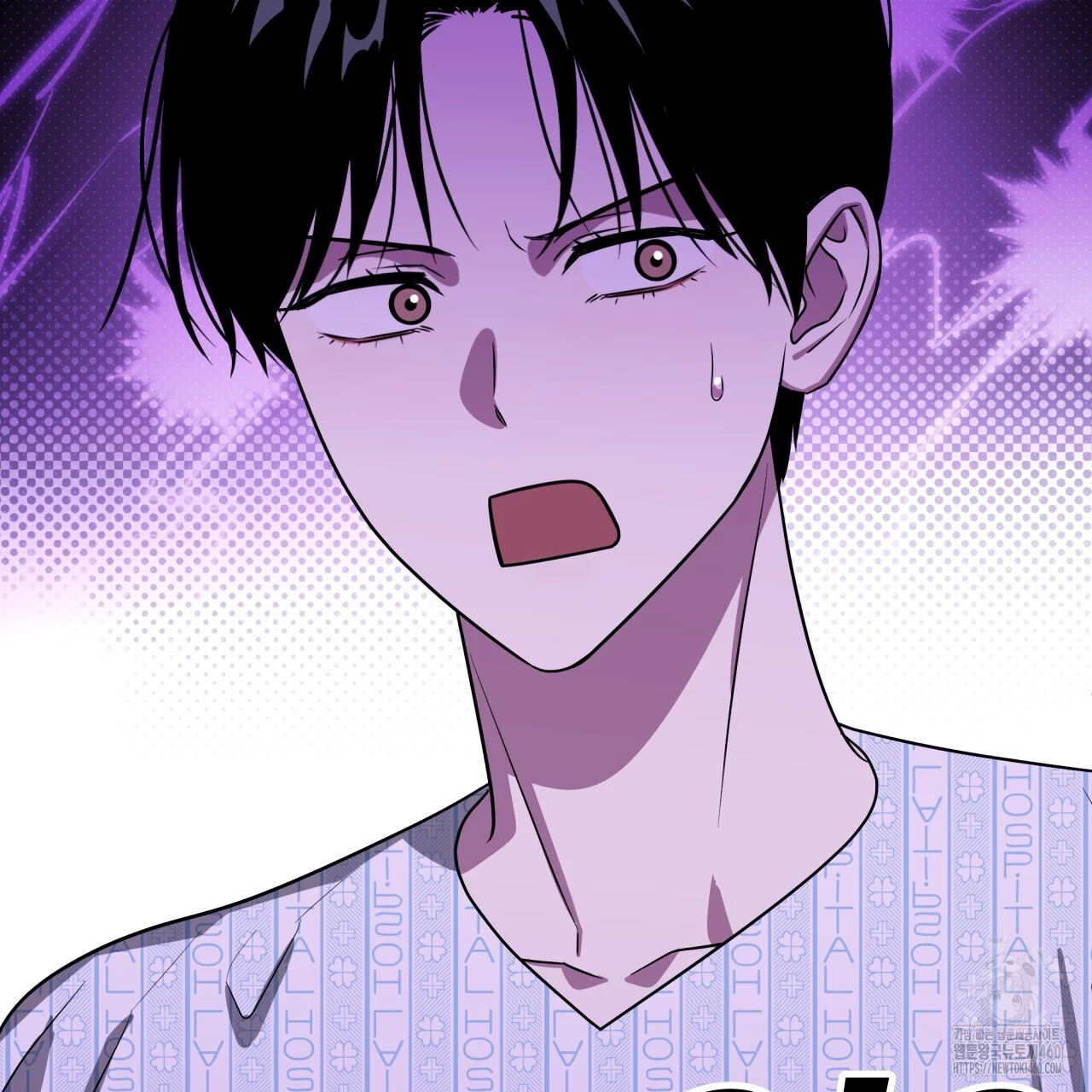Death Delayed for a Short Time Because of the Will - Chapter 57 Page 48