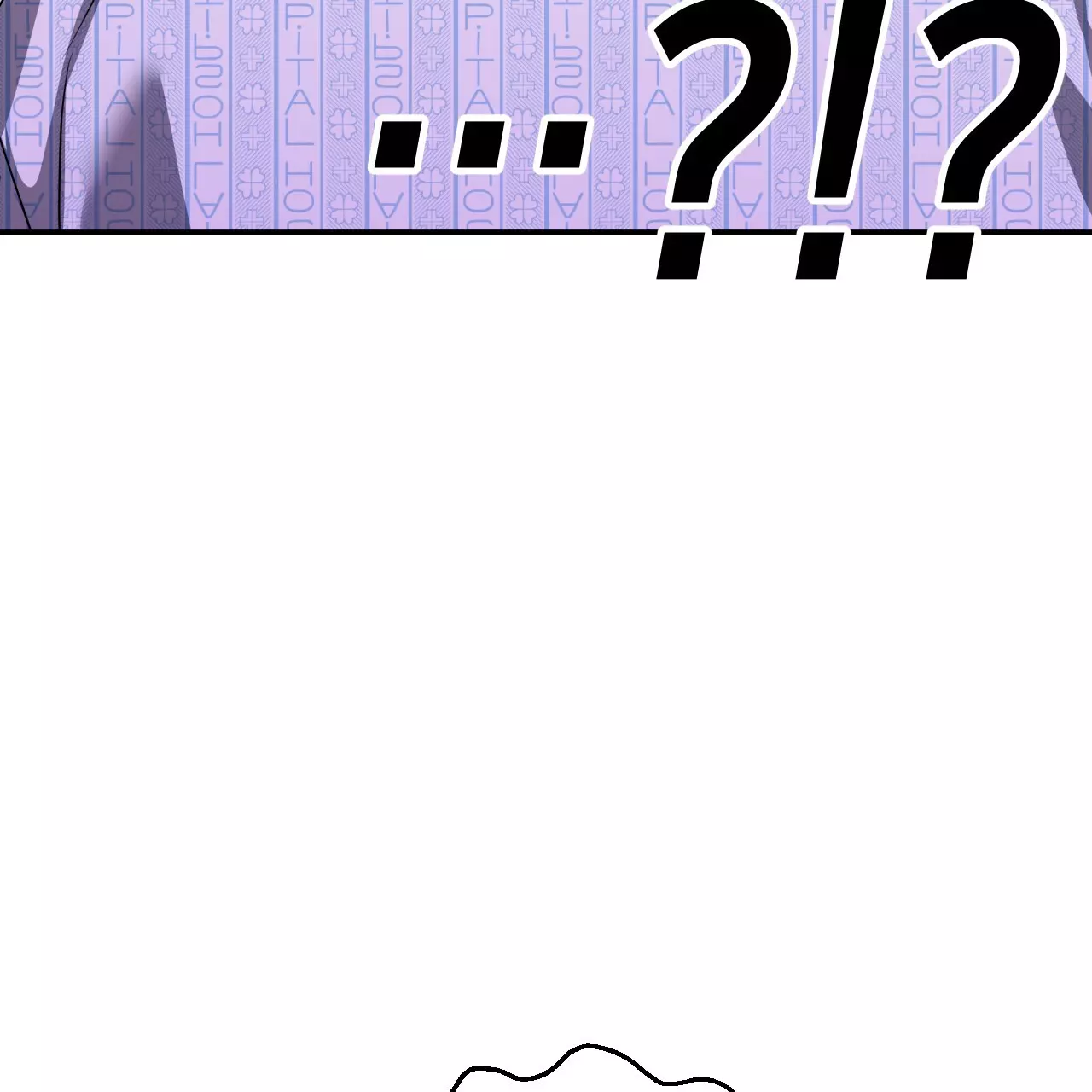 Death Delayed for a Short Time Because of the Will - Chapter 57 Page 49