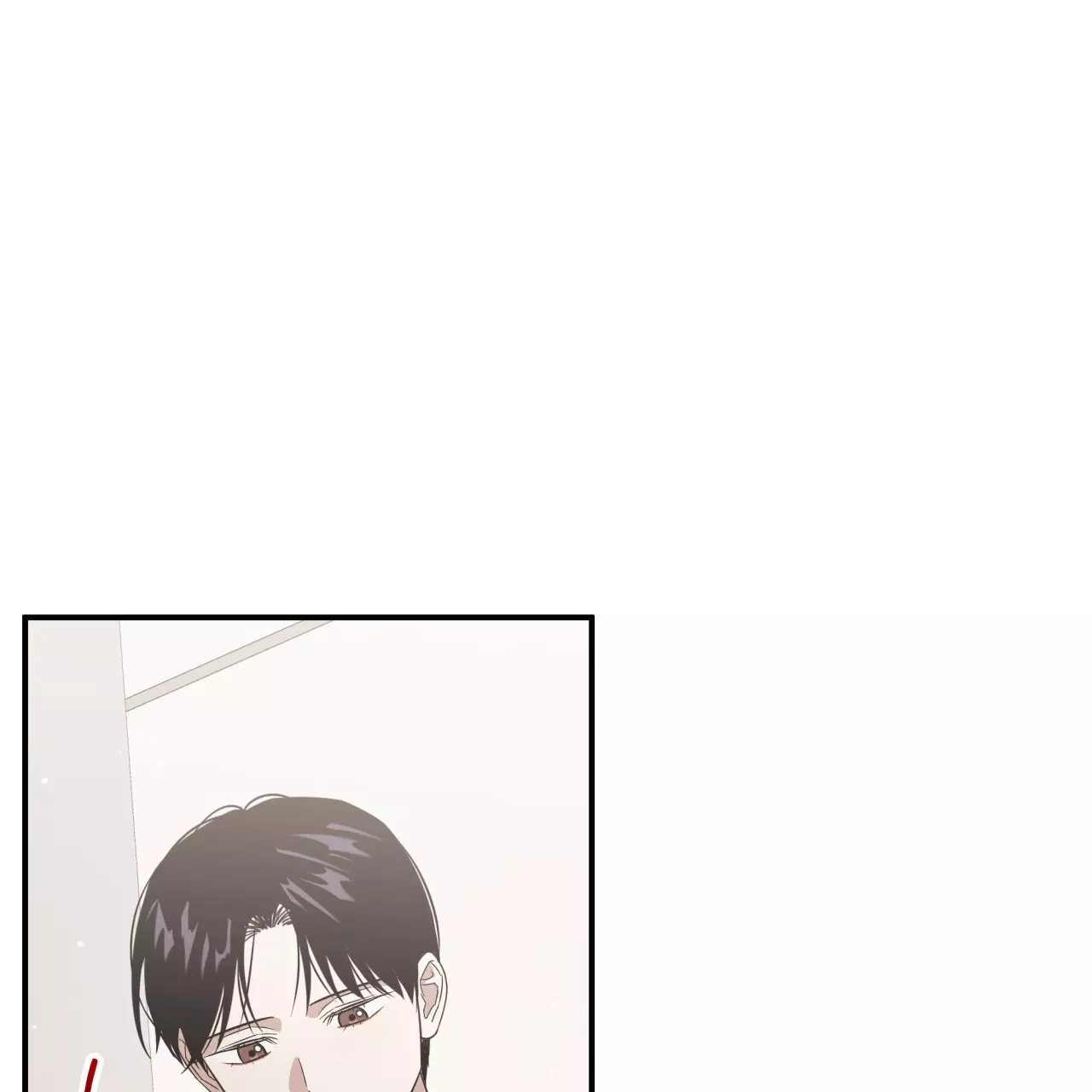 Death Delayed for a Short Time Because of the Will - Chapter 57 Page 67