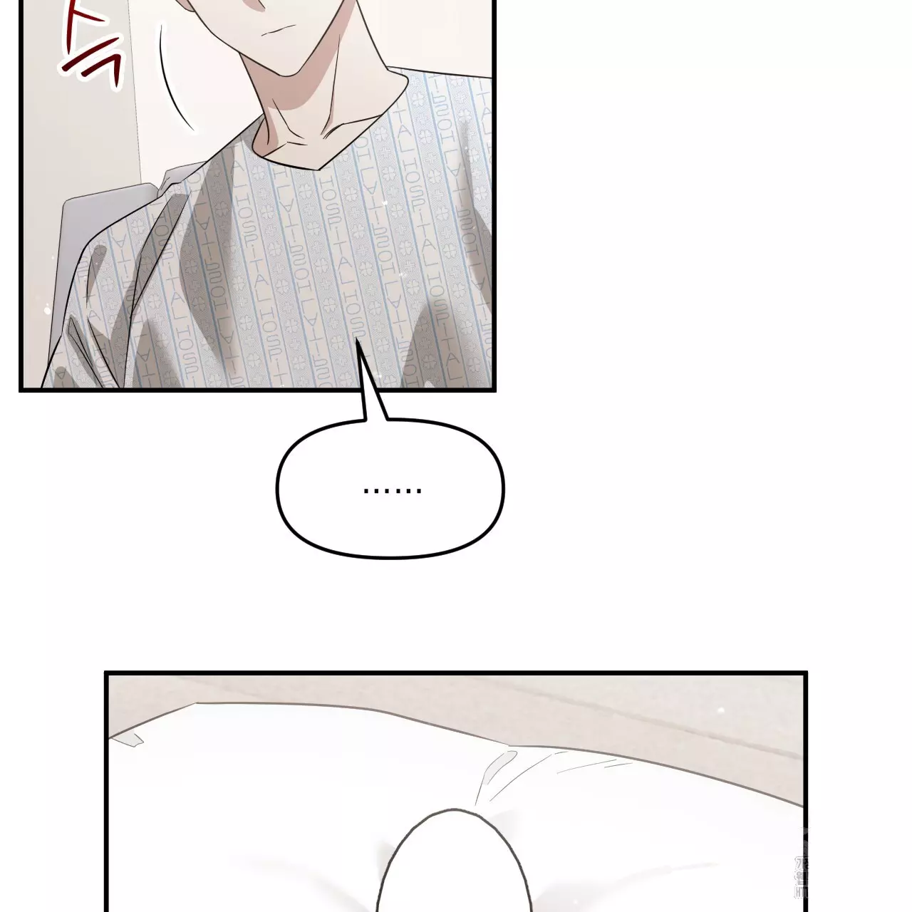 Death Delayed for a Short Time Because of the Will - Chapter 57 Page 68