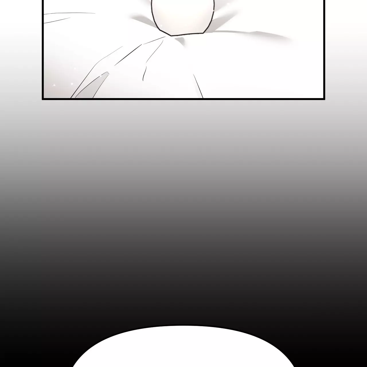 Death Delayed for a Short Time Because of the Will - Chapter 57 Page 69