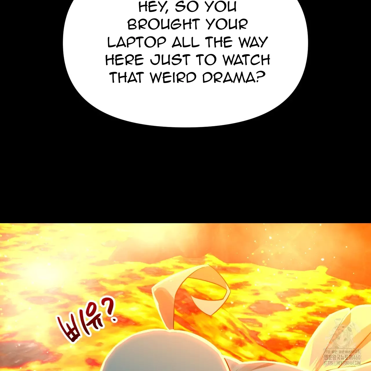 Death Delayed for a Short Time Because of the Will - Chapter 57 Page 70