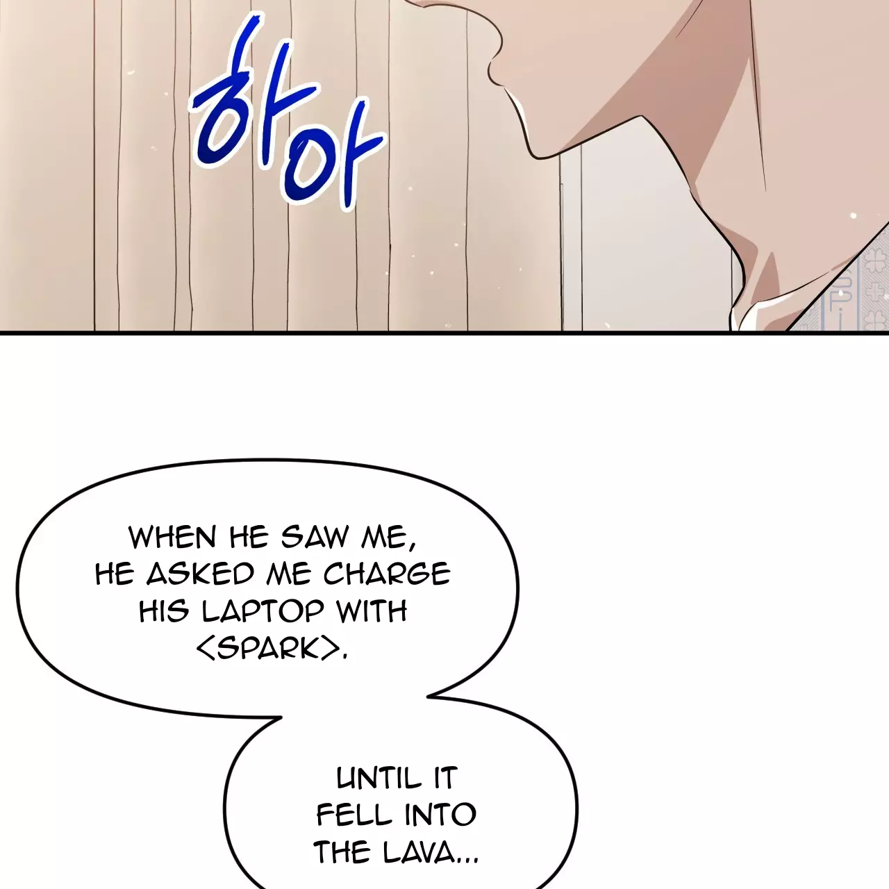 Death Delayed for a Short Time Because of the Will - Chapter 57 Page 79