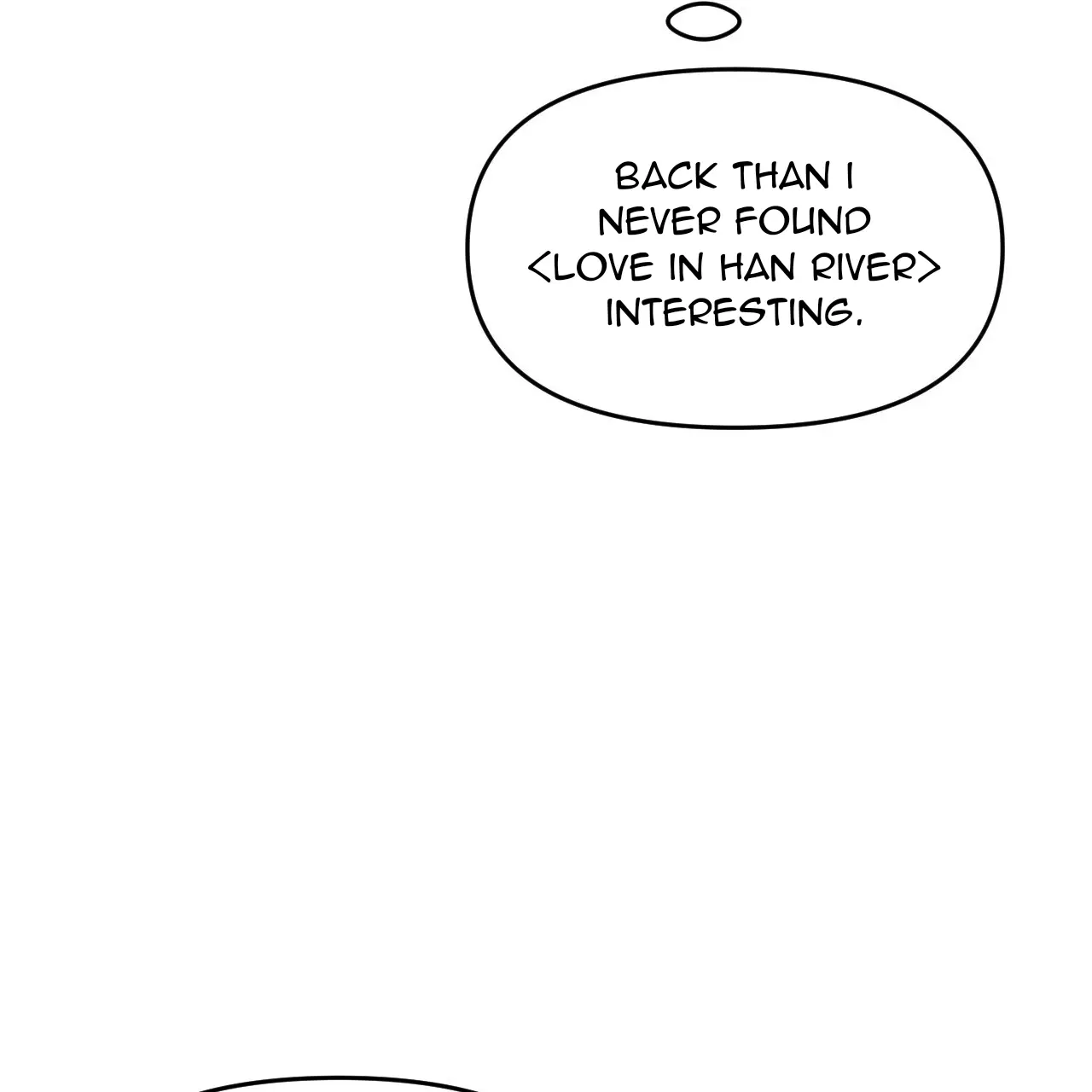 Death Delayed for a Short Time Because of the Will - Chapter 57 Page 81