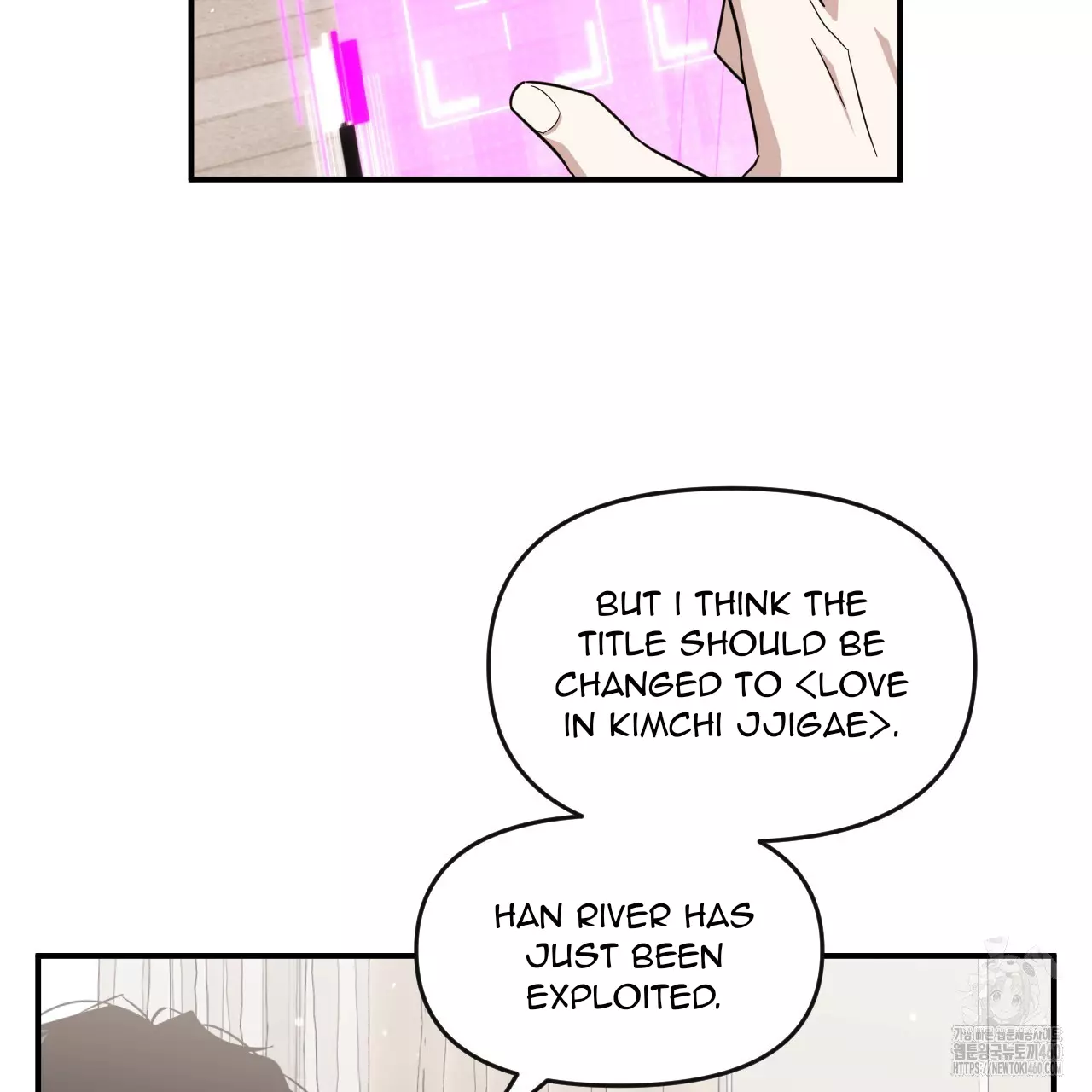 Death Delayed for a Short Time Because of the Will - Chapter 57 Page 83